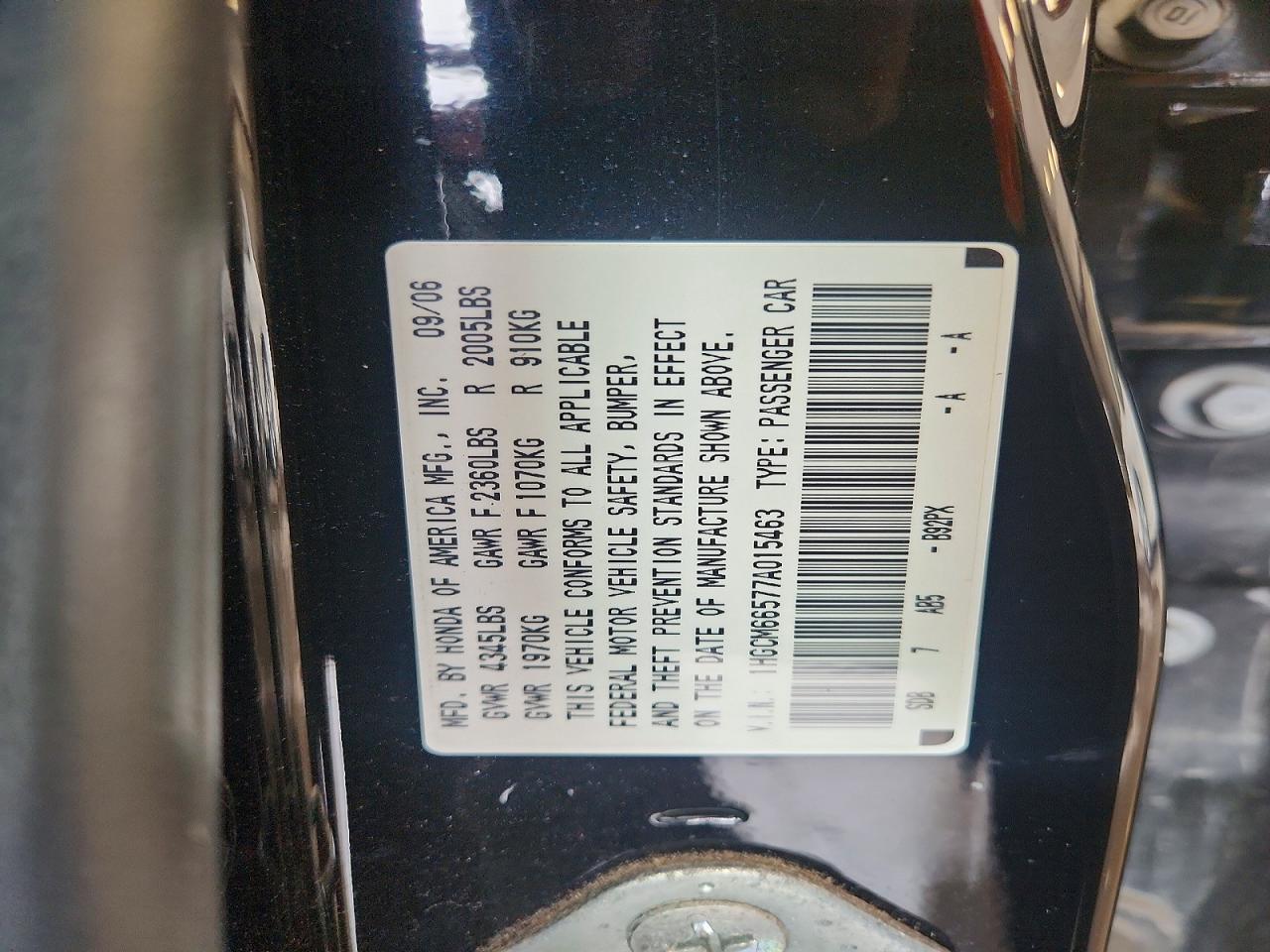 2007 Honda Accord Ex Black vin: 1HGCM66577A015463