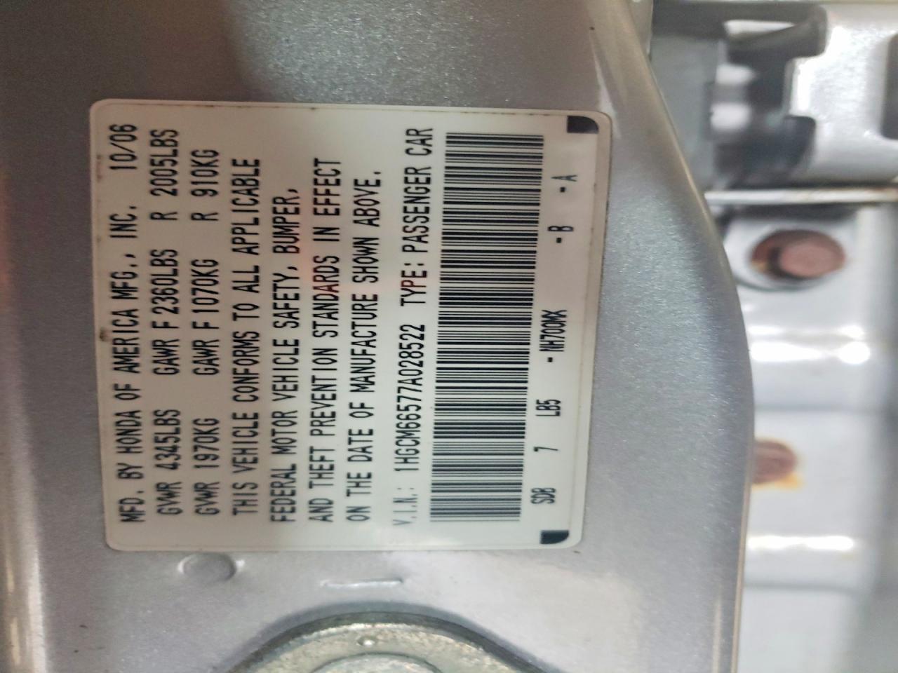 2007 Honda Accord Ex Silver vin: 1HGCM66577A028522