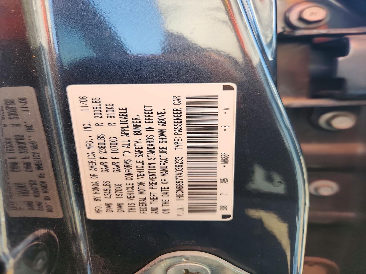 2007 Honda Accord Ex Charcoal vin: 1HGCM66577A036233