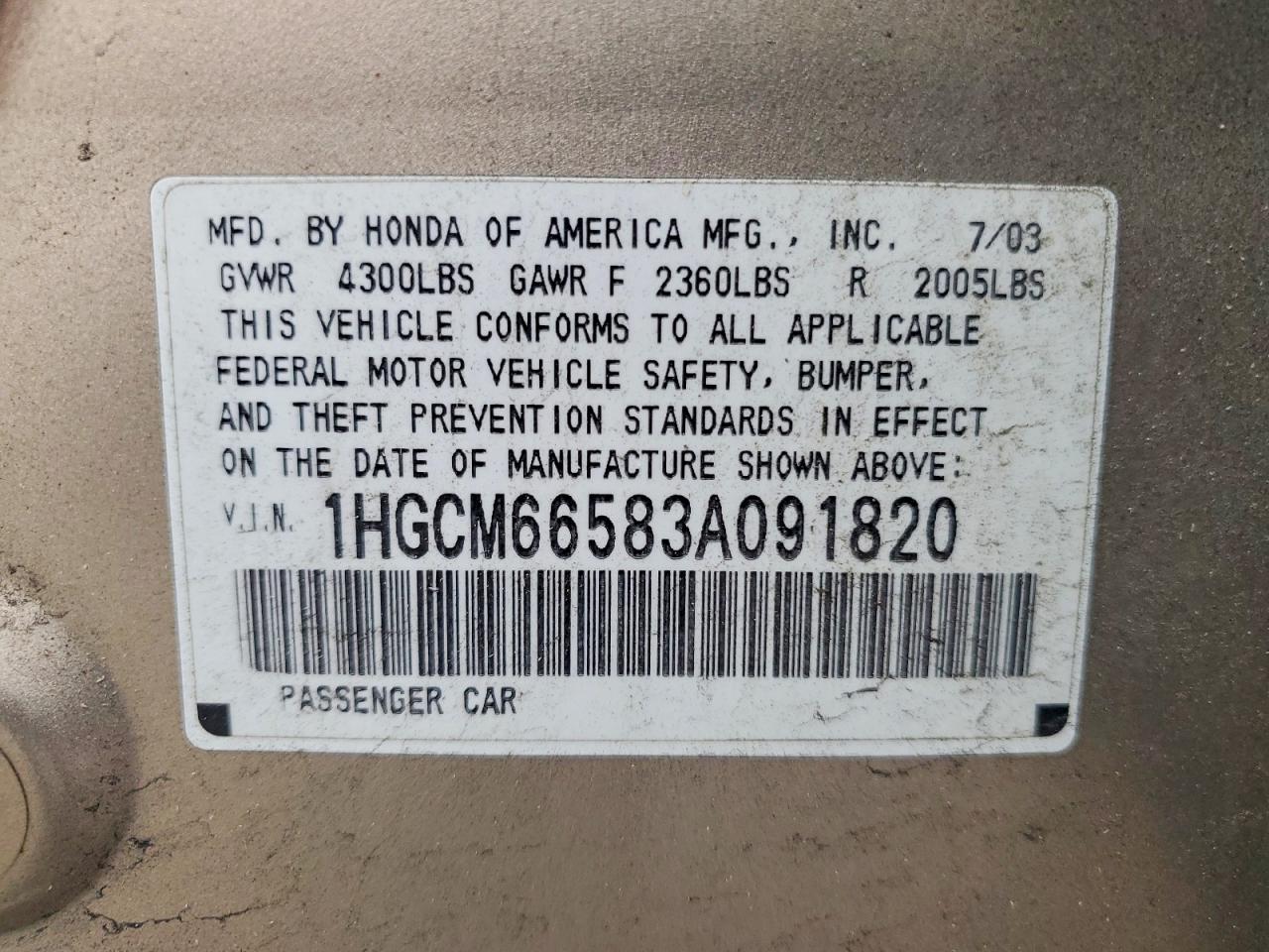 2003 Honda Accord Ex Tan vin: 1HGCM66583A091820