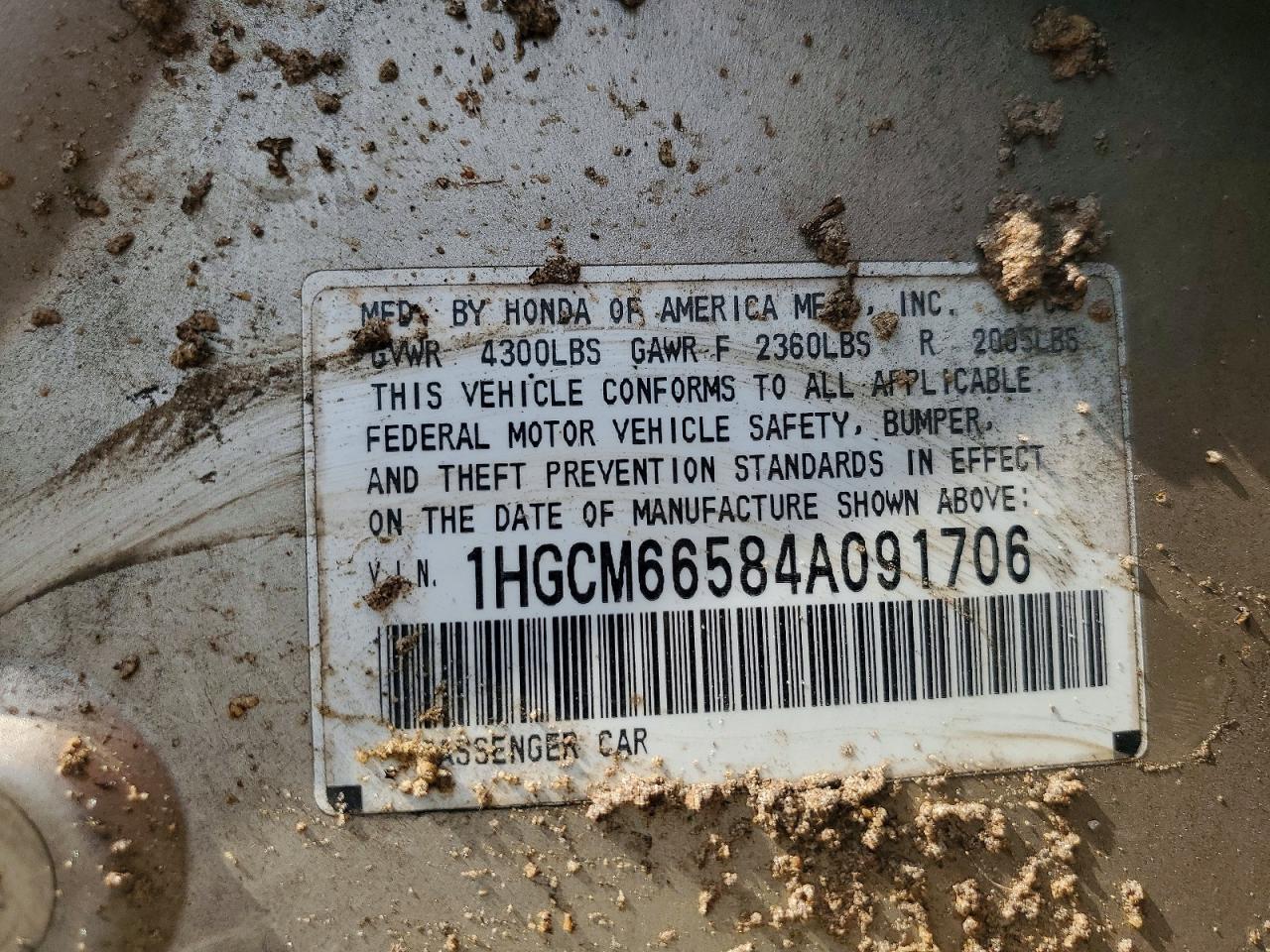 2004 Honda Accord Ex Золотой vin: 1HGCM66584A091706