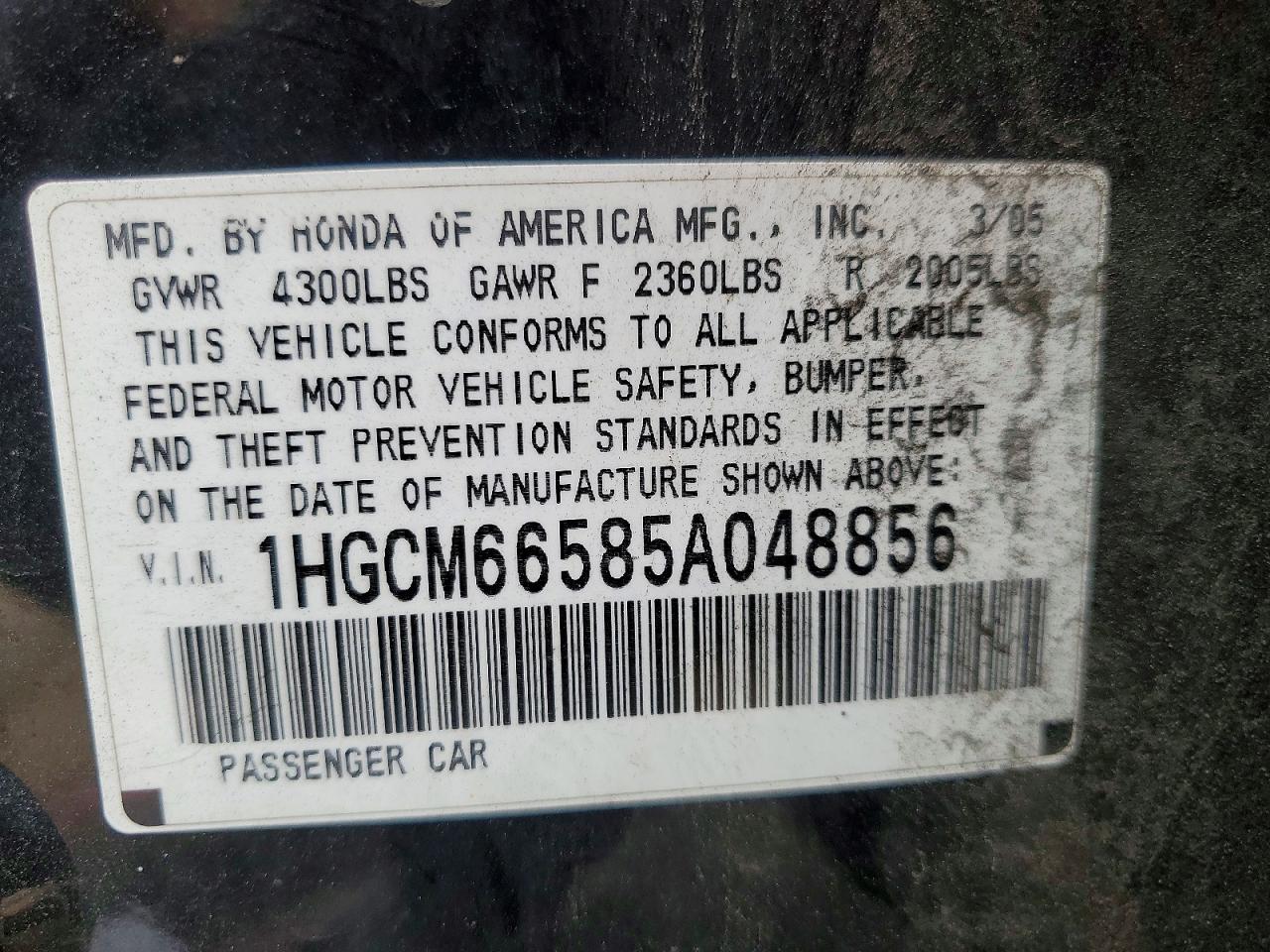 2005 Honda Accord Ex Black vin: 1HGCM66585A048856