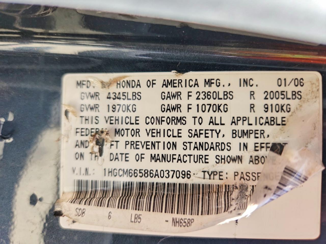 2006 Honda Accord Ex Gray vin: 1HGCM66586A037096
