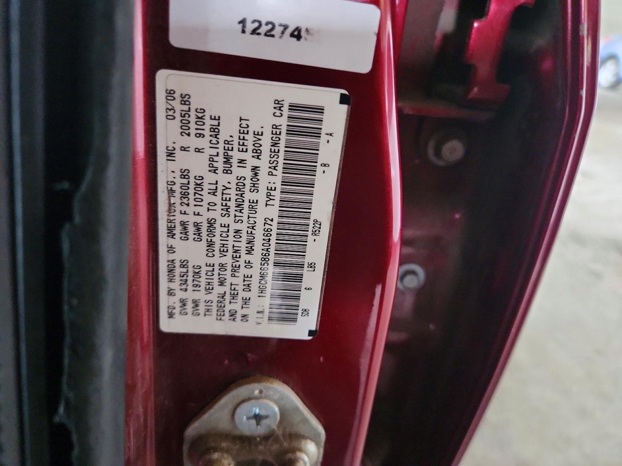 2006 Honda Accord Ex Бордовый vin: 1HGCM66586A046672
