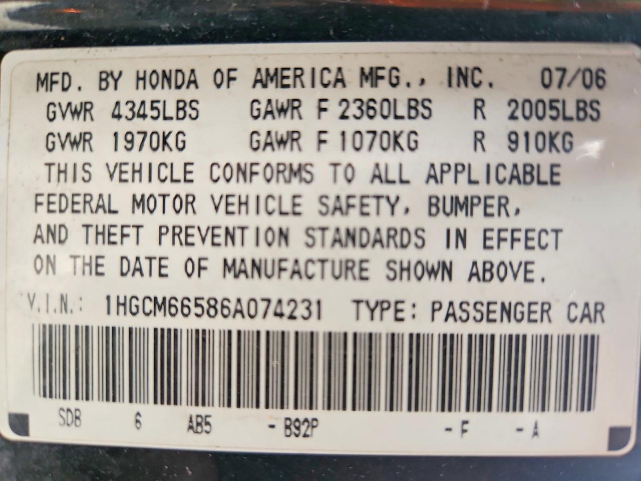 2006 Honda Accord Ex Blue vin: 1HGCM66586A074231