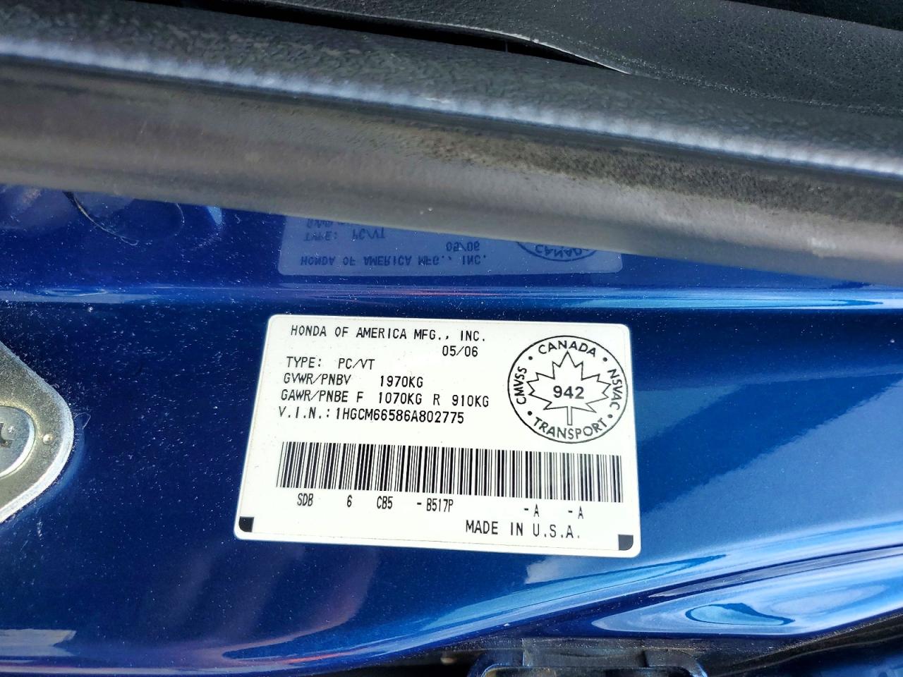 2006 Honda Accord Ex Синий vin: 1HGCM66586A802775