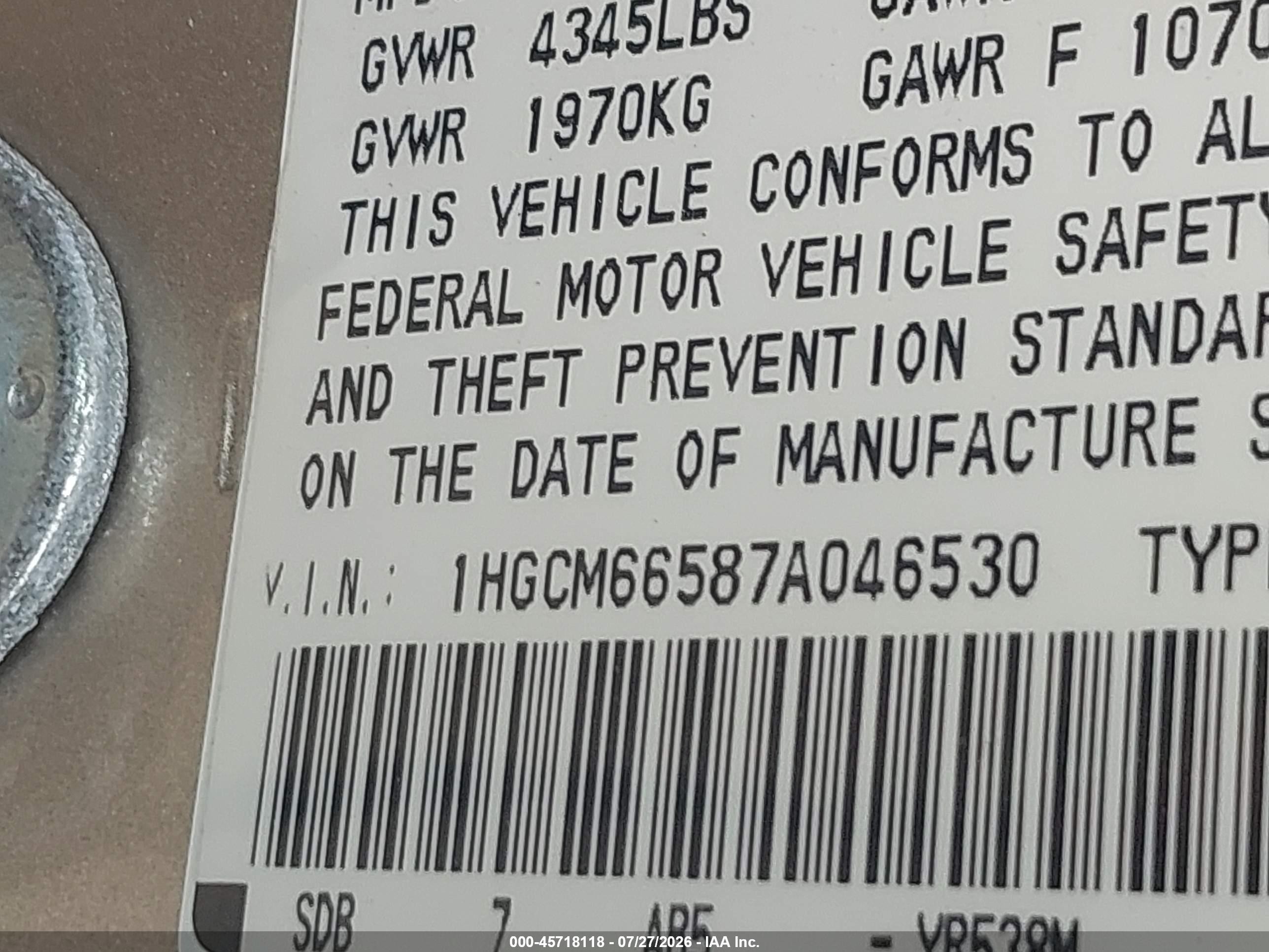 2007 Honda Accord 3.0 Ex Золотой vin: 1HGCM66587A046530