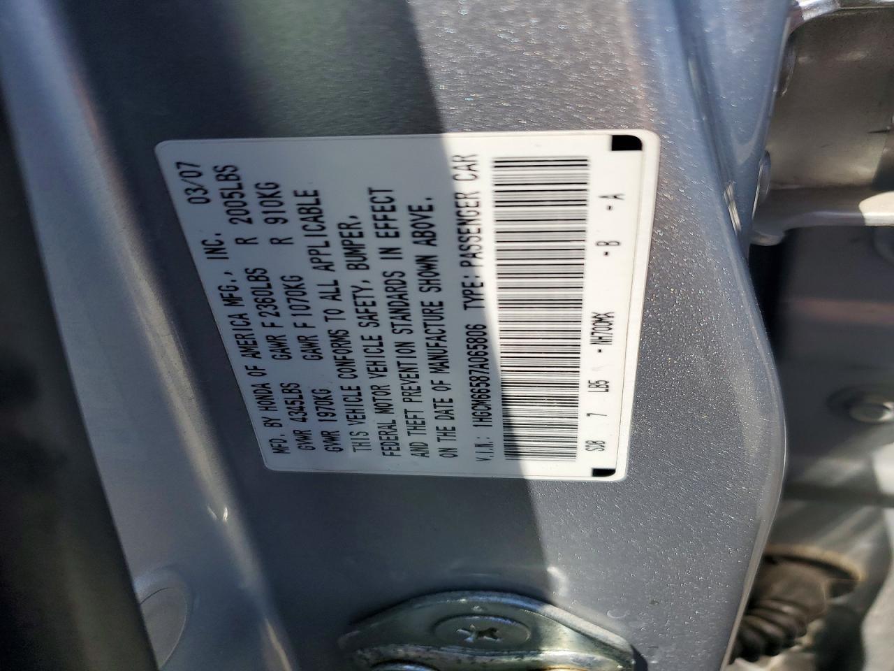 2007 Honda Accord Ex Silver vin: 1HGCM66587A065806