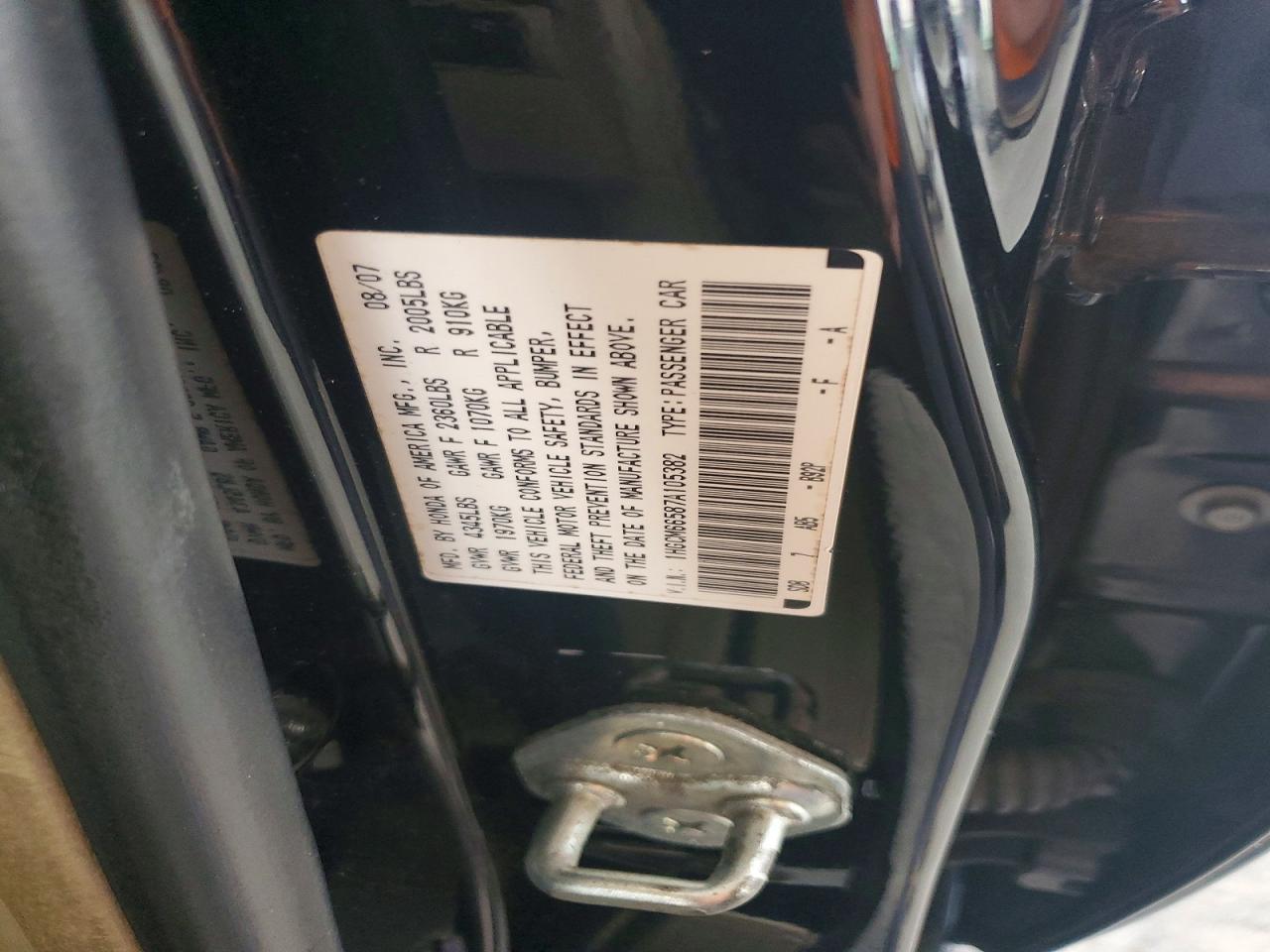 2007 Honda Accord Ex Black vin: 1HGCM66587A105382
