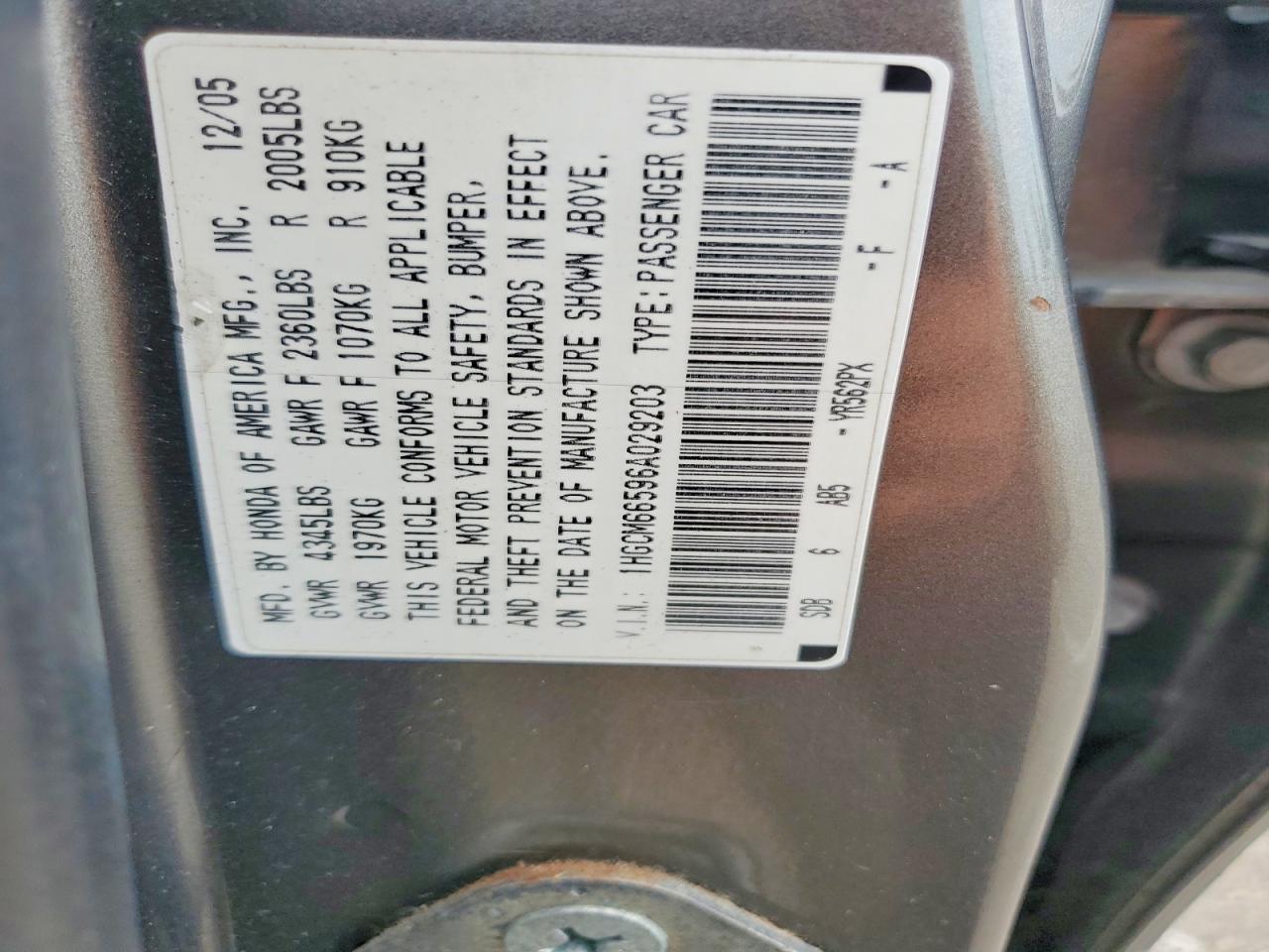 2006 Honda Accord Ex Gray vin: 1HGCM66596A029203