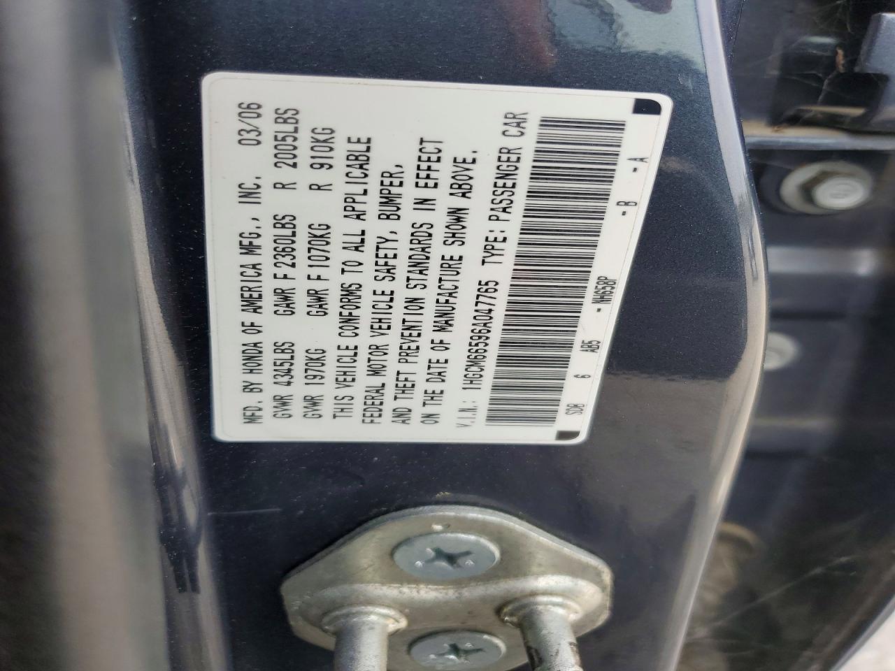 2006 Honda Accord Ex Charcoal vin: 1HGCM66596A047765