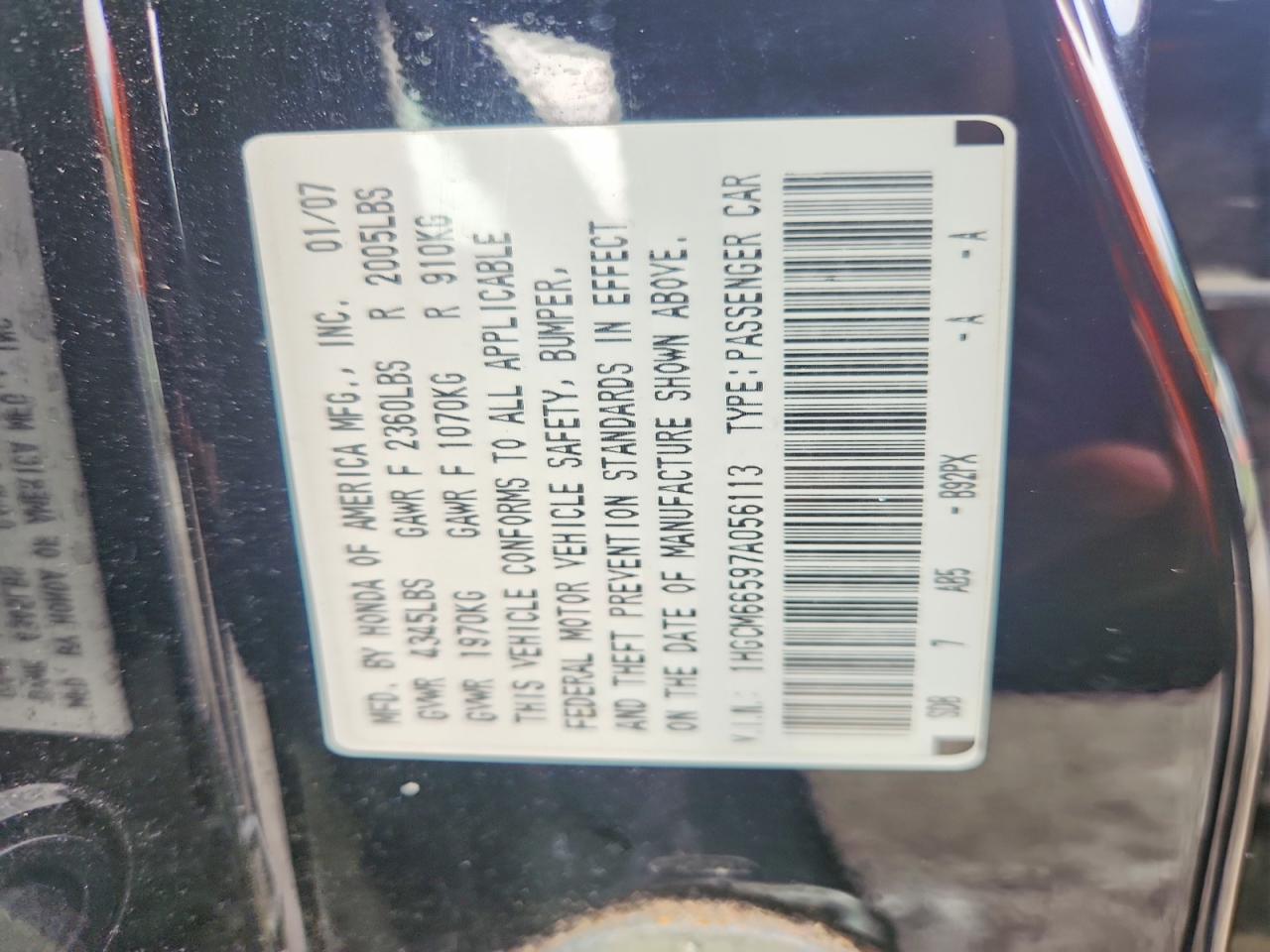 2007 Honda Accord Ex Black vin: 1HGCM66597A056113