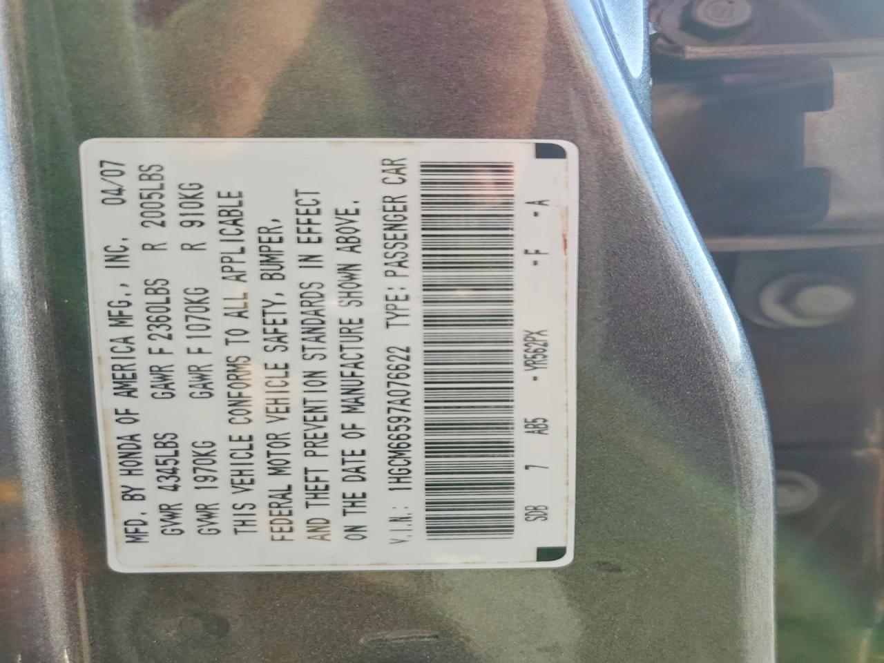 2007 Honda Accord Ex Brown vin: 1HGCM66597A076622