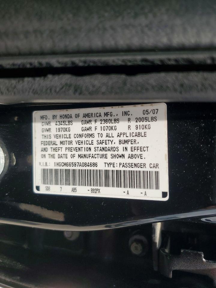 2007 Honda Accord Ex Charcoal vin: 1HGCM66597A084686