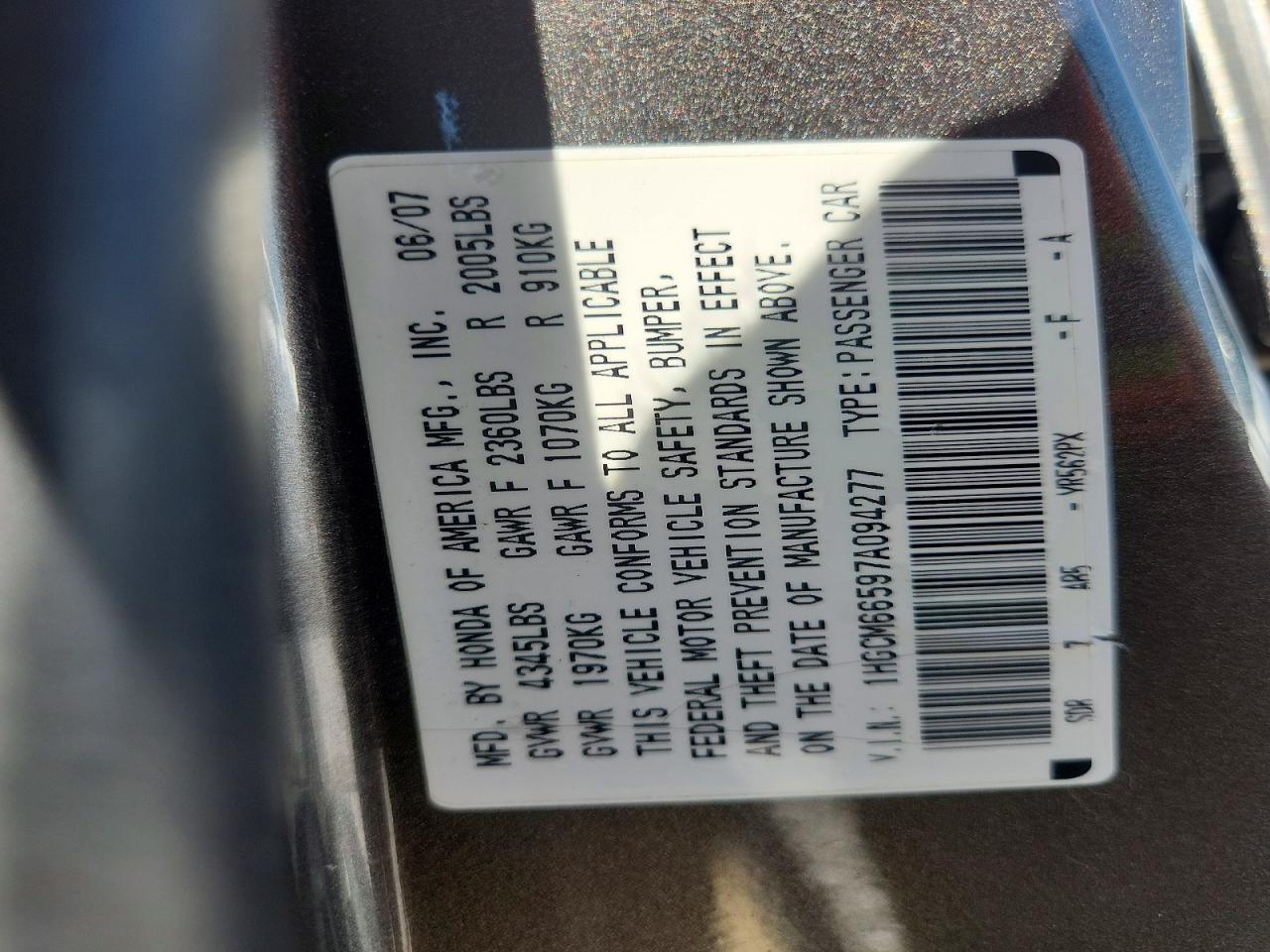 2007 Honda Accord Ex Gold vin: 1HGCM66597A094277