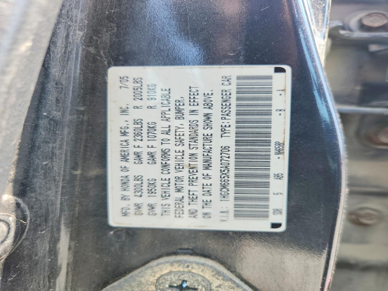 2005 Honda Accord Ex Серый vin: 1HGCM665X5A072706