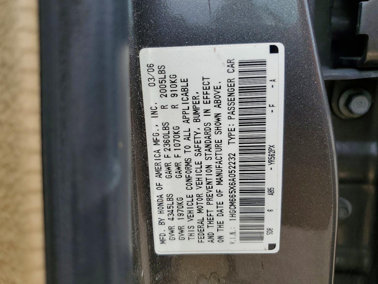 2006 Honda Accord Ex Серый vin: 1HGCM665X6A052232