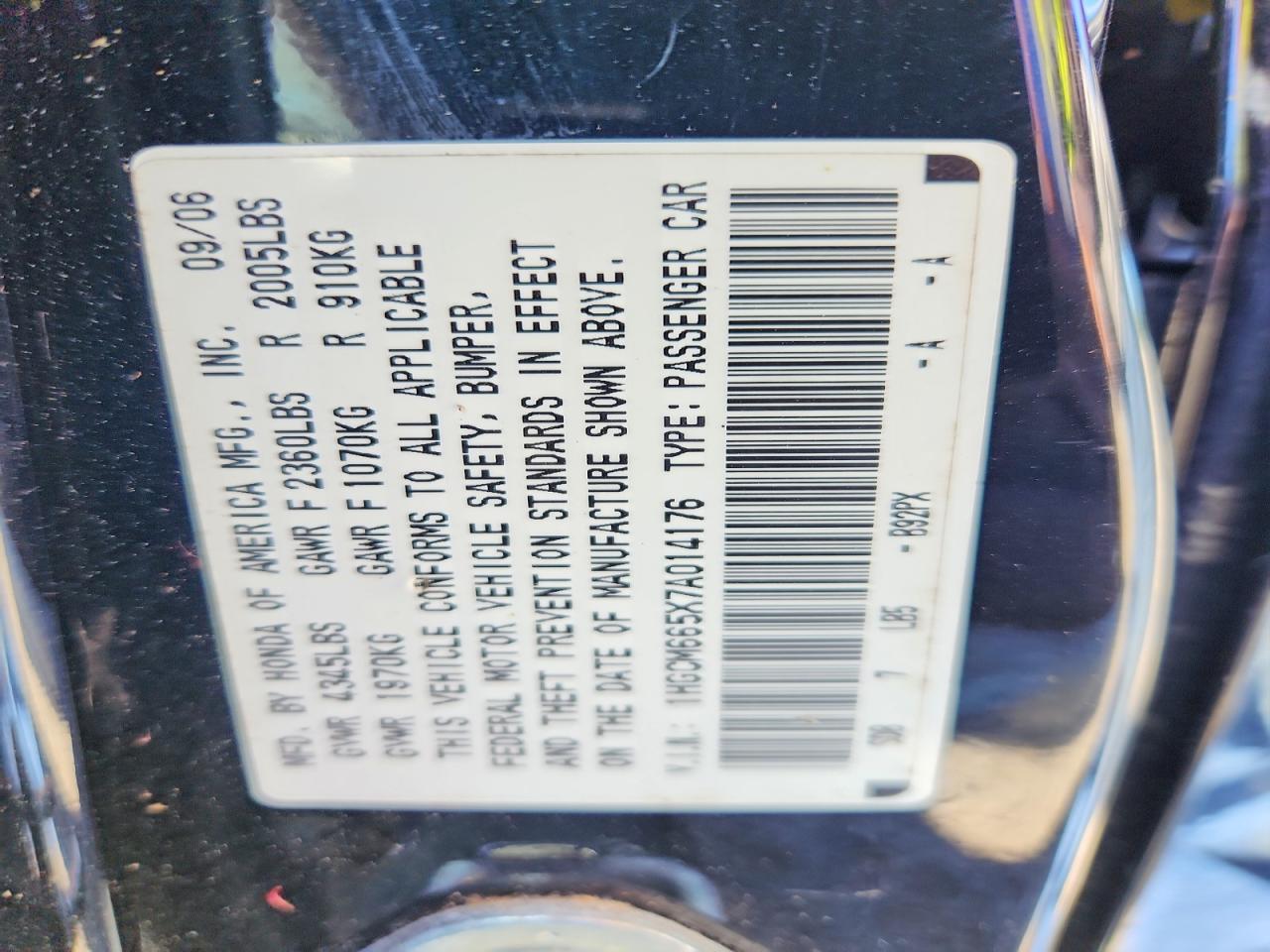2007 Honda Accord Ex Black vin: 1HGCM665X7A014176