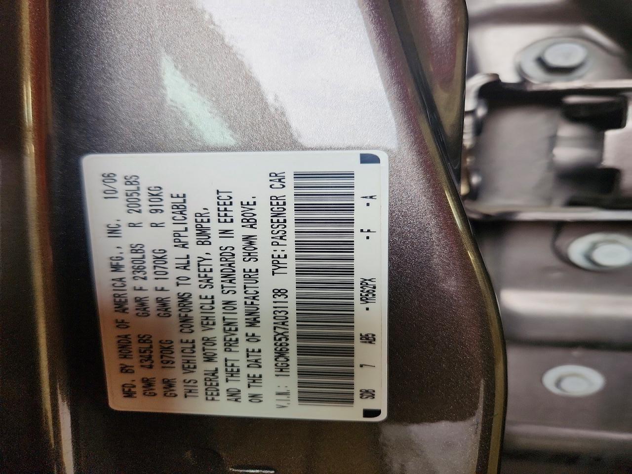 2007 Honda Accord Ex Gray vin: 1HGCM665X7A031138