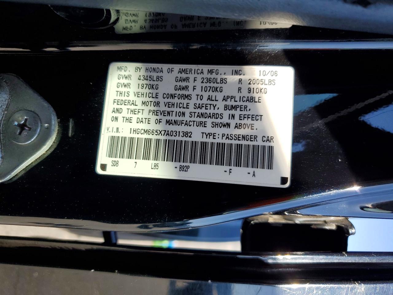 2007 Honda Accord Ex Черный vin: 1HGCM665X7A031382