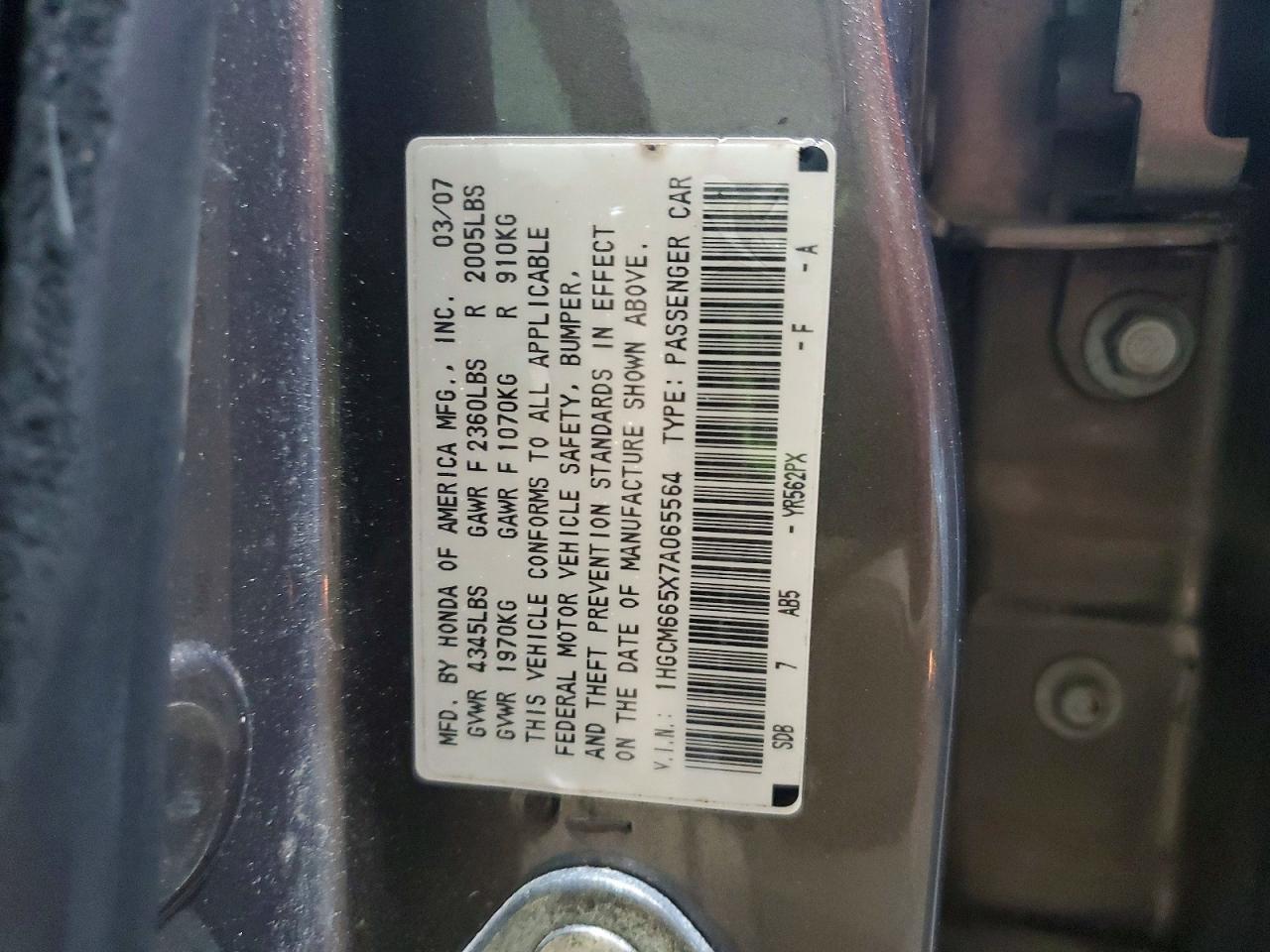 2007 Honda Accord Ex Gray vin: 1HGCM665X7A065564