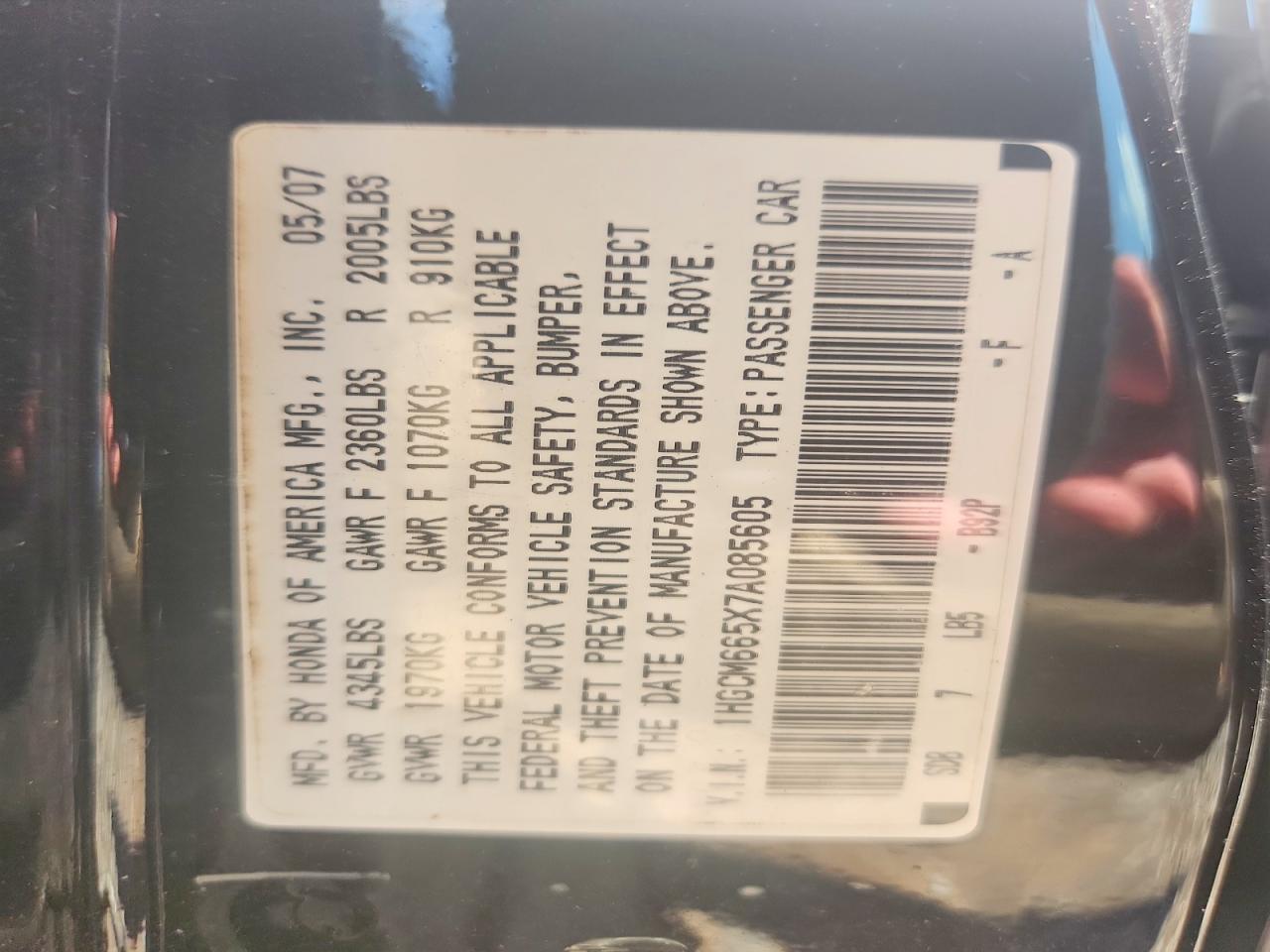 2007 Honda Accord Ex Black vin: 1HGCM665X7A085605