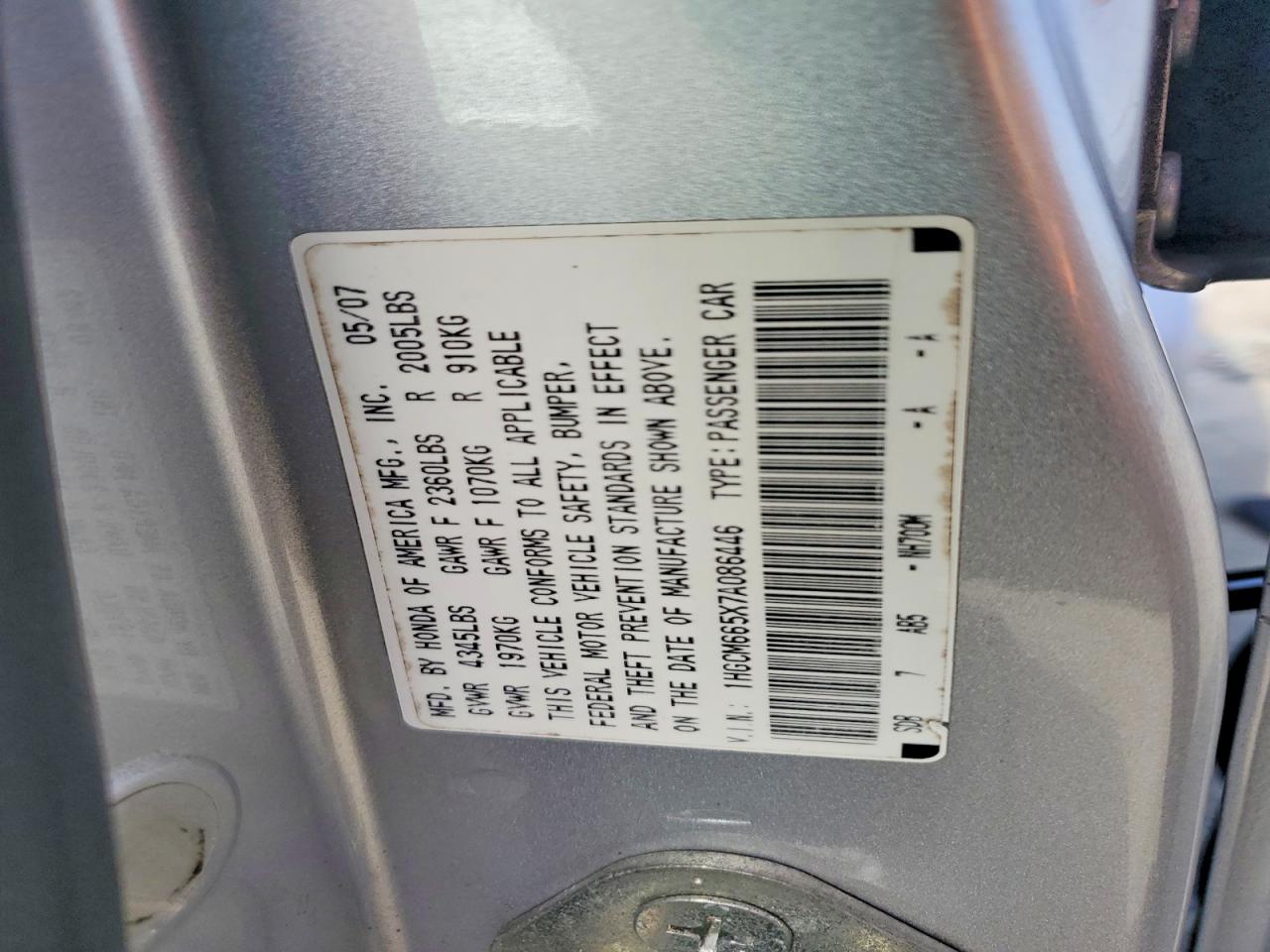 2007 Honda Accord Ex Silver vin: 1HGCM665X7A086446
