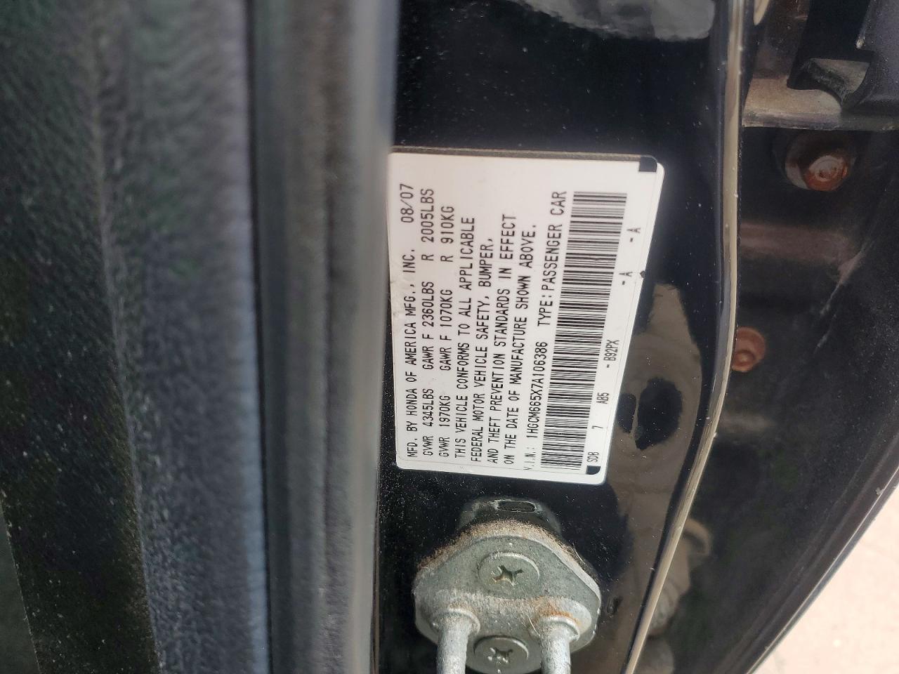 2007 Honda Accord Ex Черный vin: 1HGCM665X7A106386