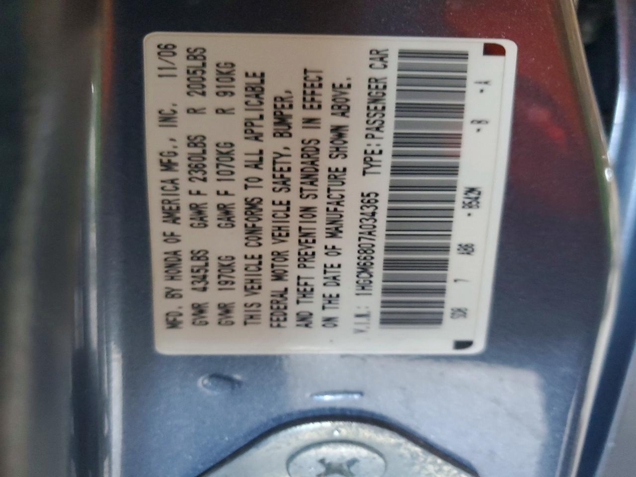 2007 Honda Accord Синий vin: 1HGCM66807A034365