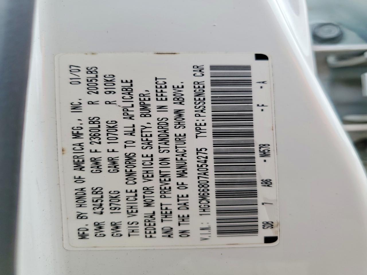 2007 Honda Accord Ex White vin: 1HGCM66807A054275