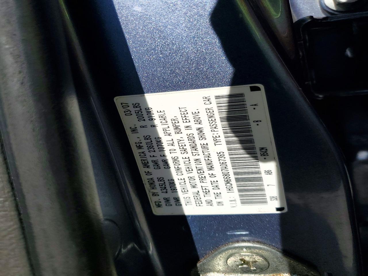 2007 Honda Accord Ex Blue vin: 1HGCM66807A067365
