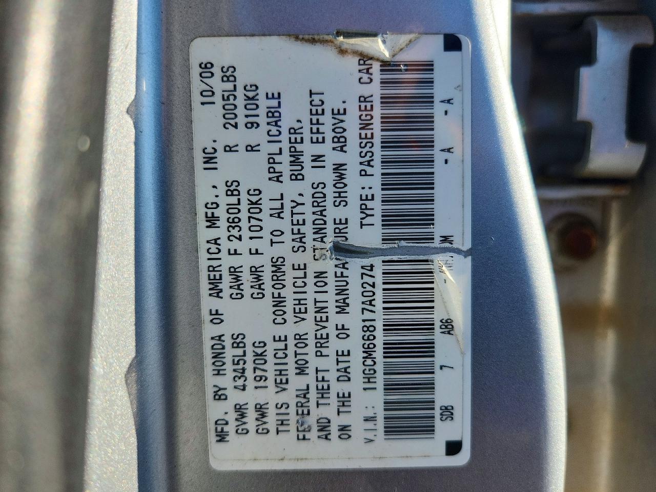 2007 Honda Accord Ex Silver vin: 1HGCM66817A027411