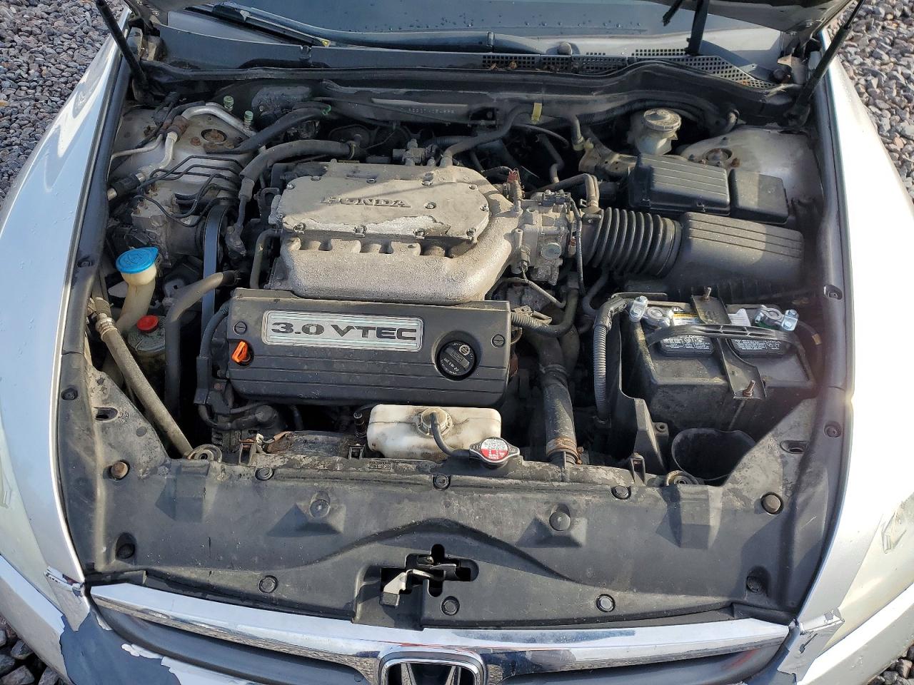 2007 Honda Accord Ex Silver vin: 1HGCM66827A054858