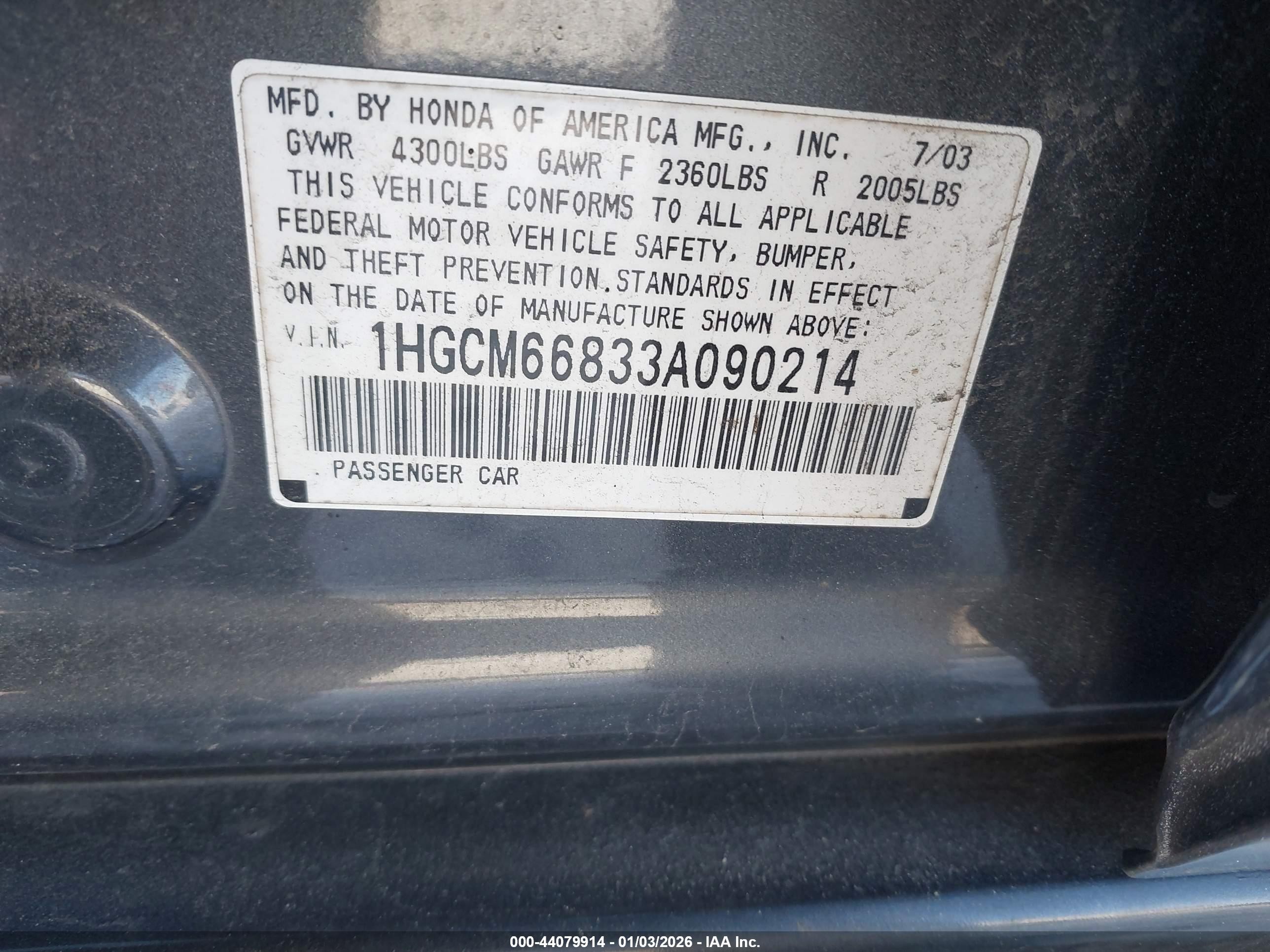 2003 Honda Accord Sdn Ex Серый vin: 1HGCM66833A090214