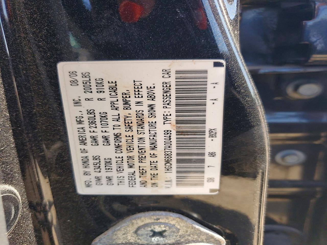2007 Honda Accord Ex Black vin: 1HGCM66837A004499