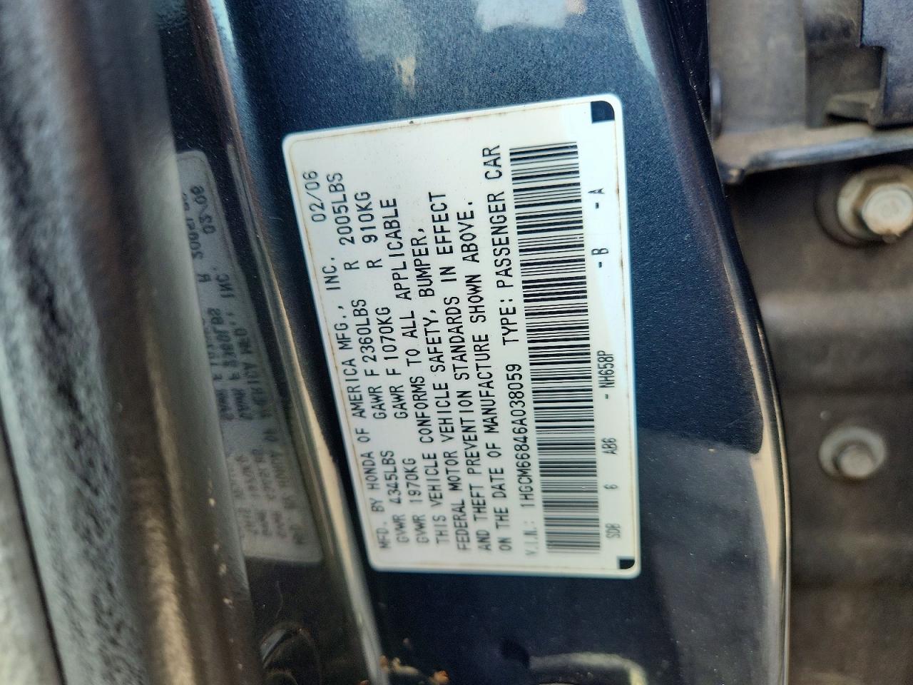 2006 Honda Accord Ex Gray vin: 1HGCM66846A038059