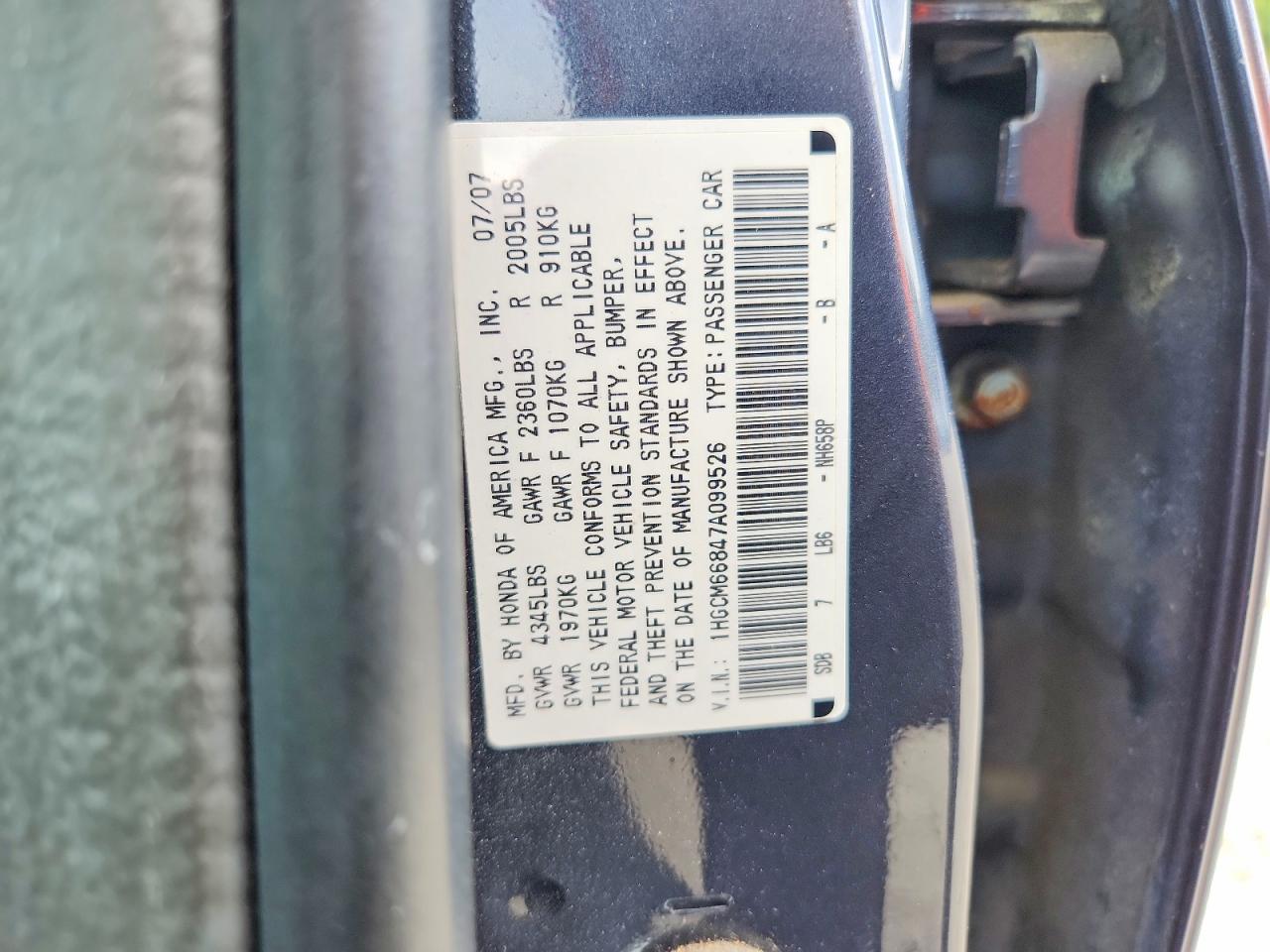 2007 Honda Accord Ex Gray vin: 1HGCM66847A099526