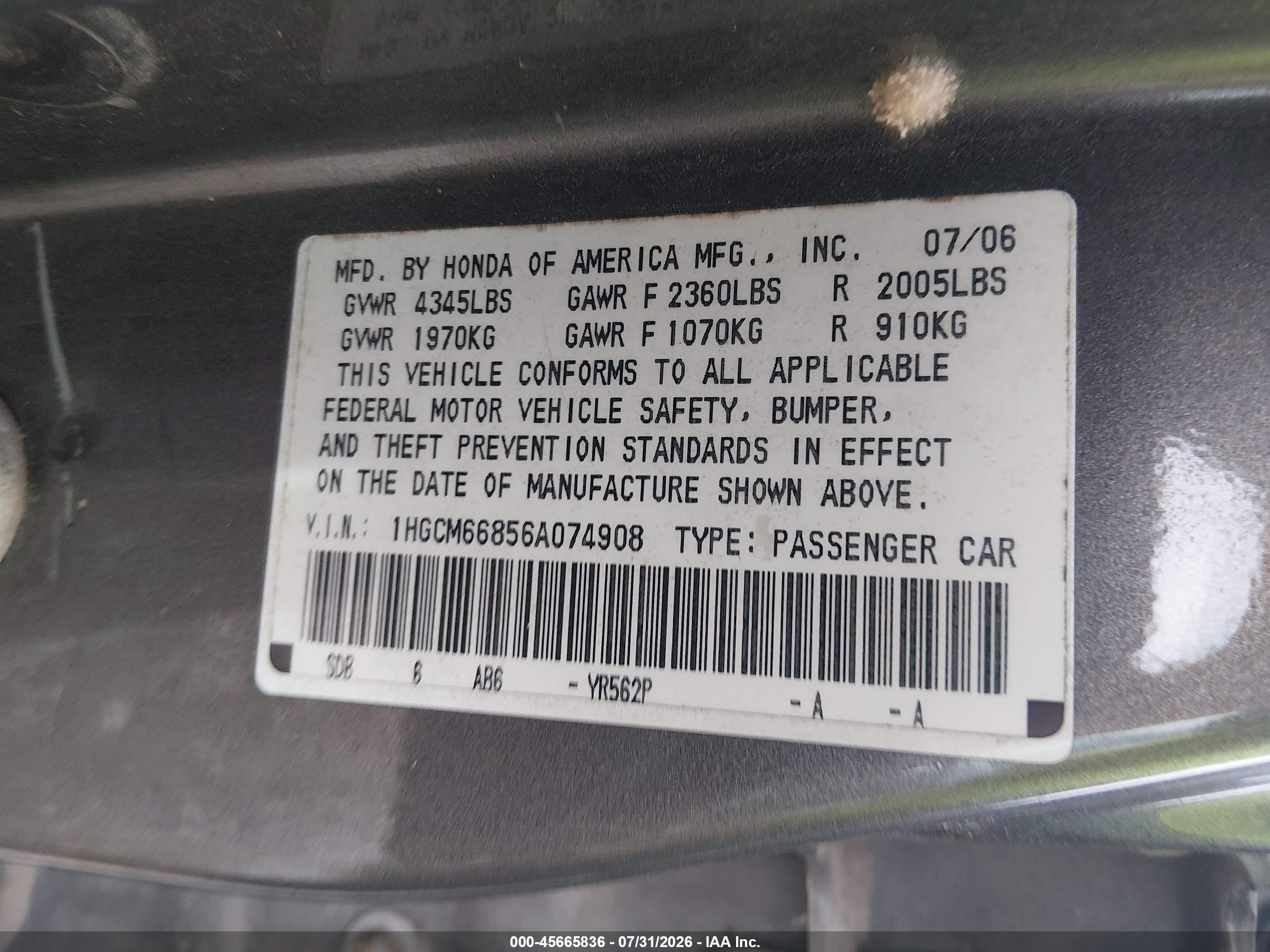 2006 Honda Accord 3.0 Ex Серый vin: 1HGCM66856A074908