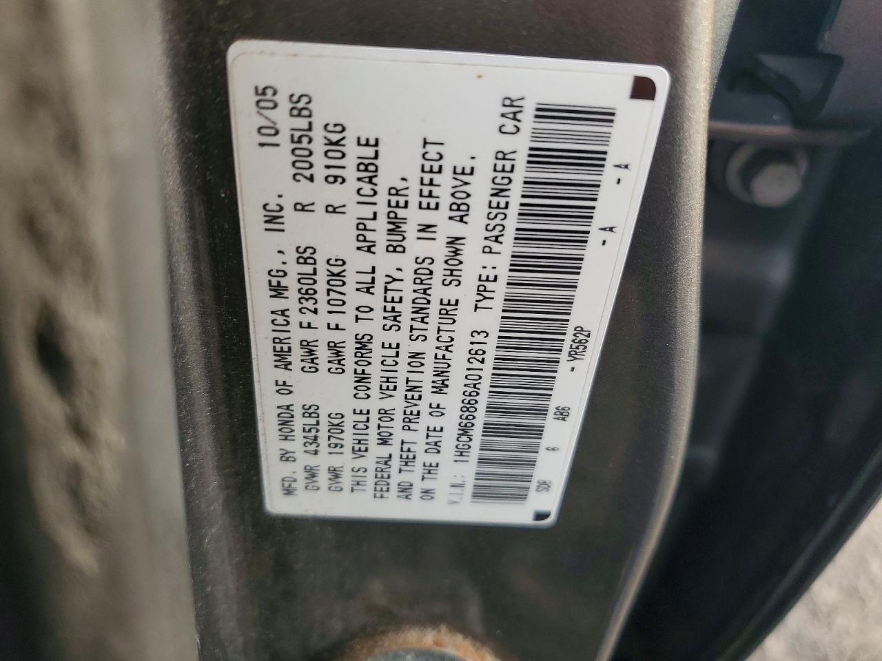 2006 Honda Accord Ex Gray vin: 1HGCM66866A012613