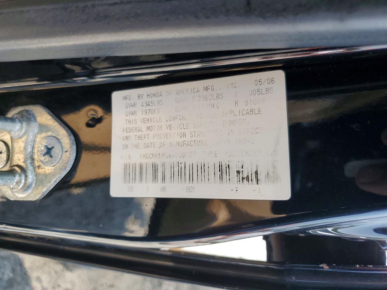 2006 Honda Accord Ex Black vin: 1HGCM66886A060887