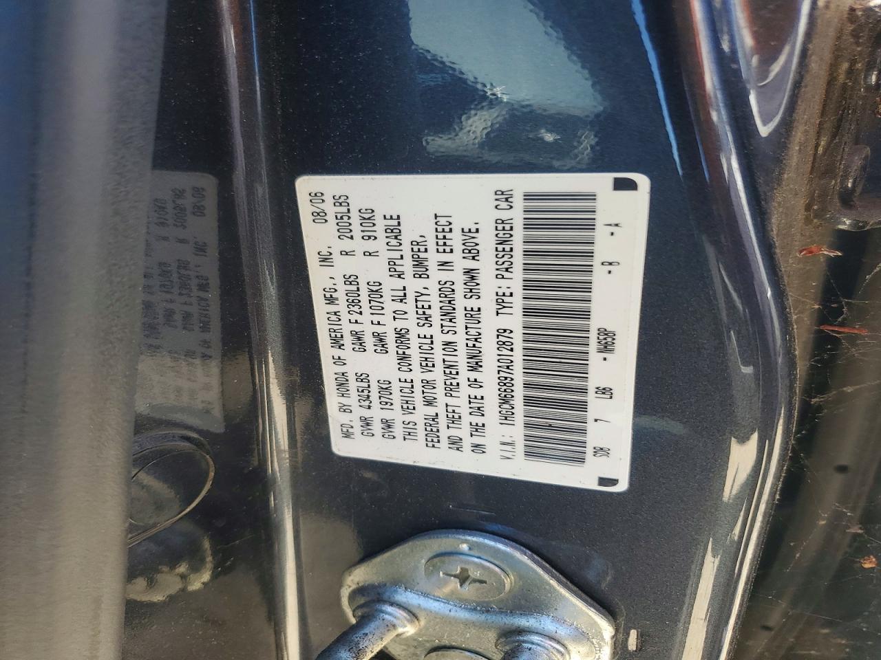 2007 Honda Accord Ex Gray vin: 1HGCM66897A012879
