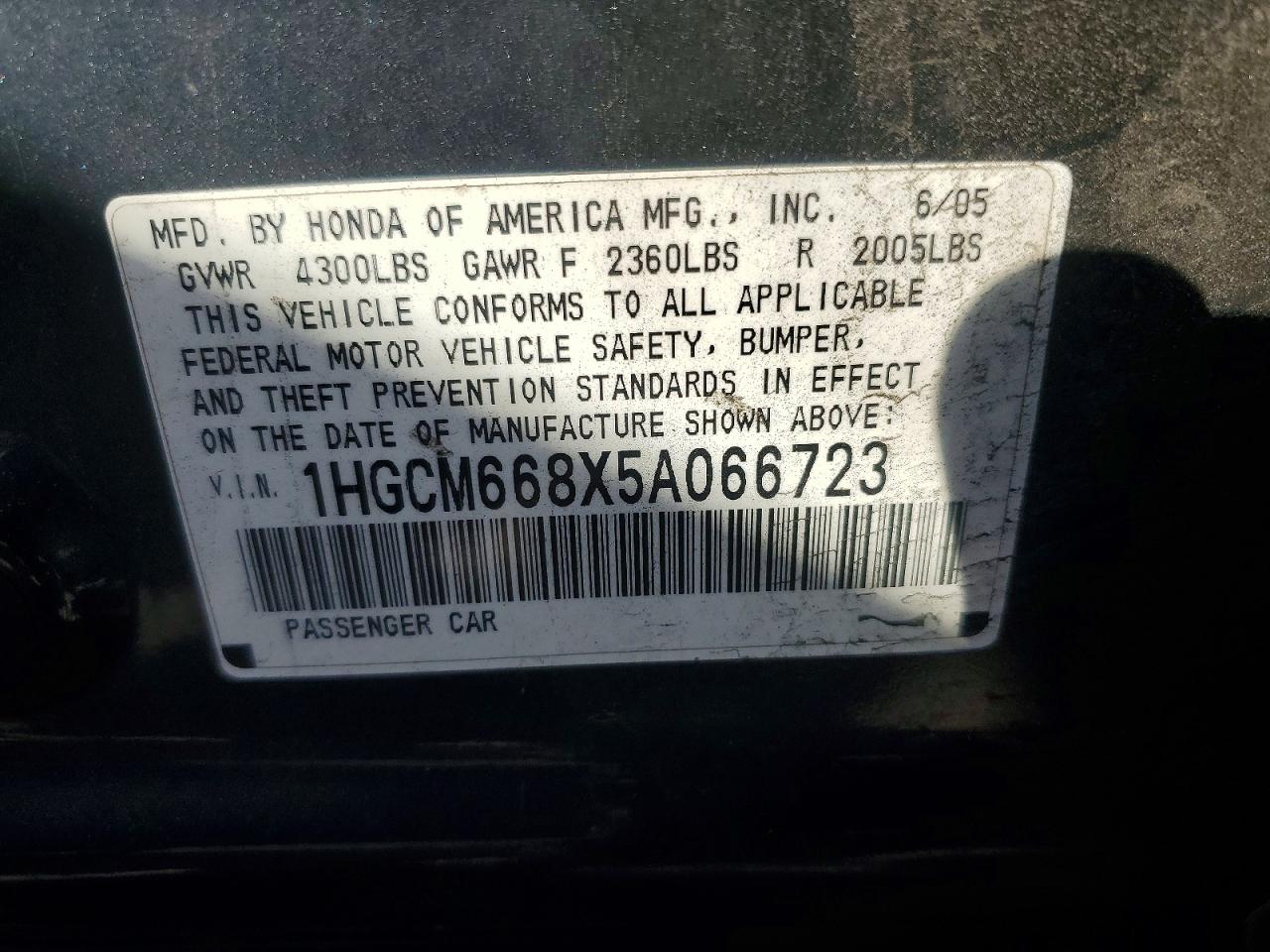 2005 Honda Accord Ex Серый vin: 1HGCM668X5A066723
