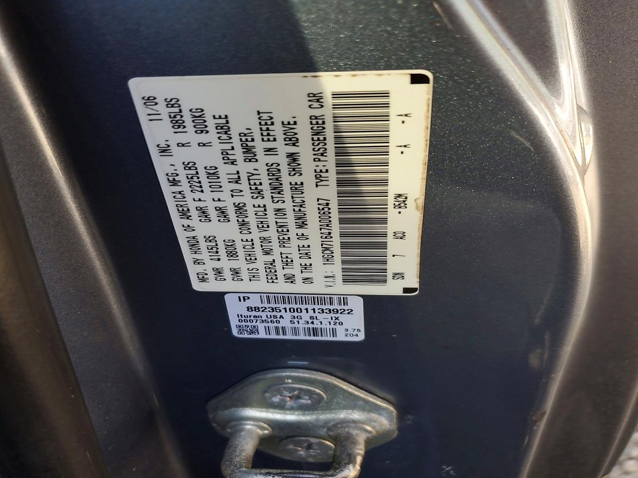 2007 Honda Accord Ex Gray vin: 1HGCM71647A006547
