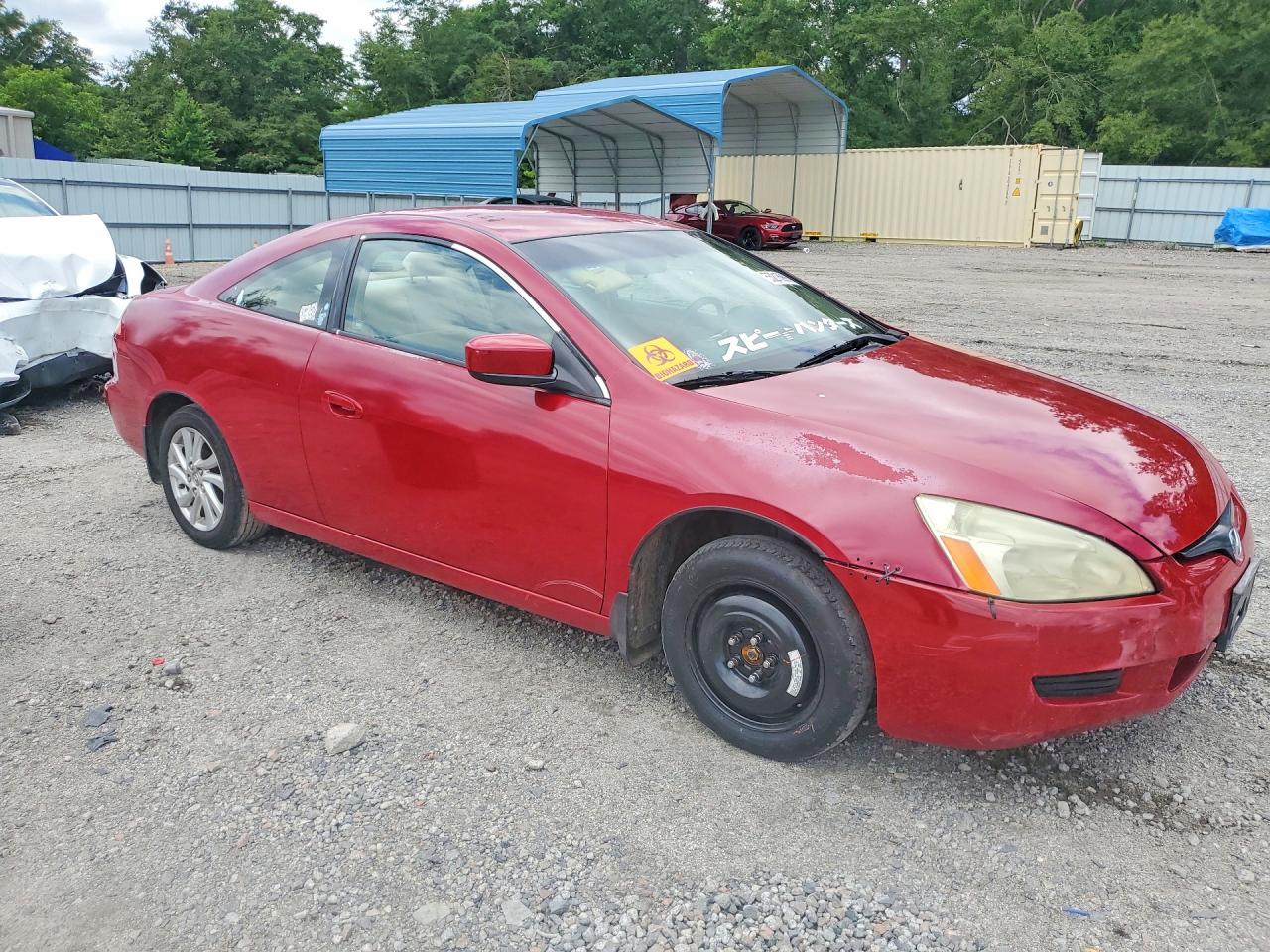 2005 Honda Accord Lx Красный vin: 1HGCM725X5A024344