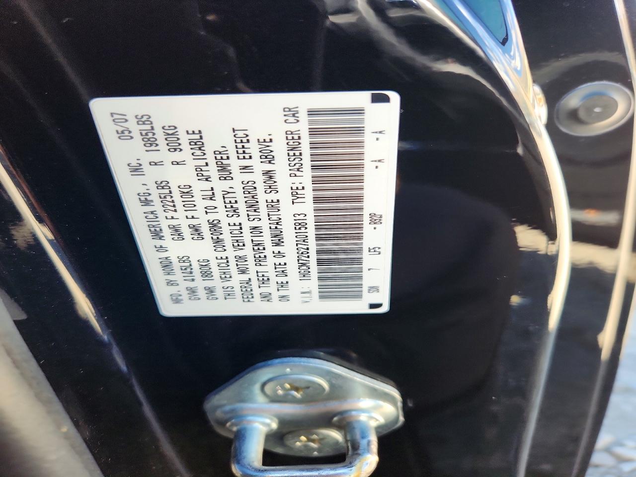 2007 Honda Accord Ex Black vin: 1HGCM72627A015813