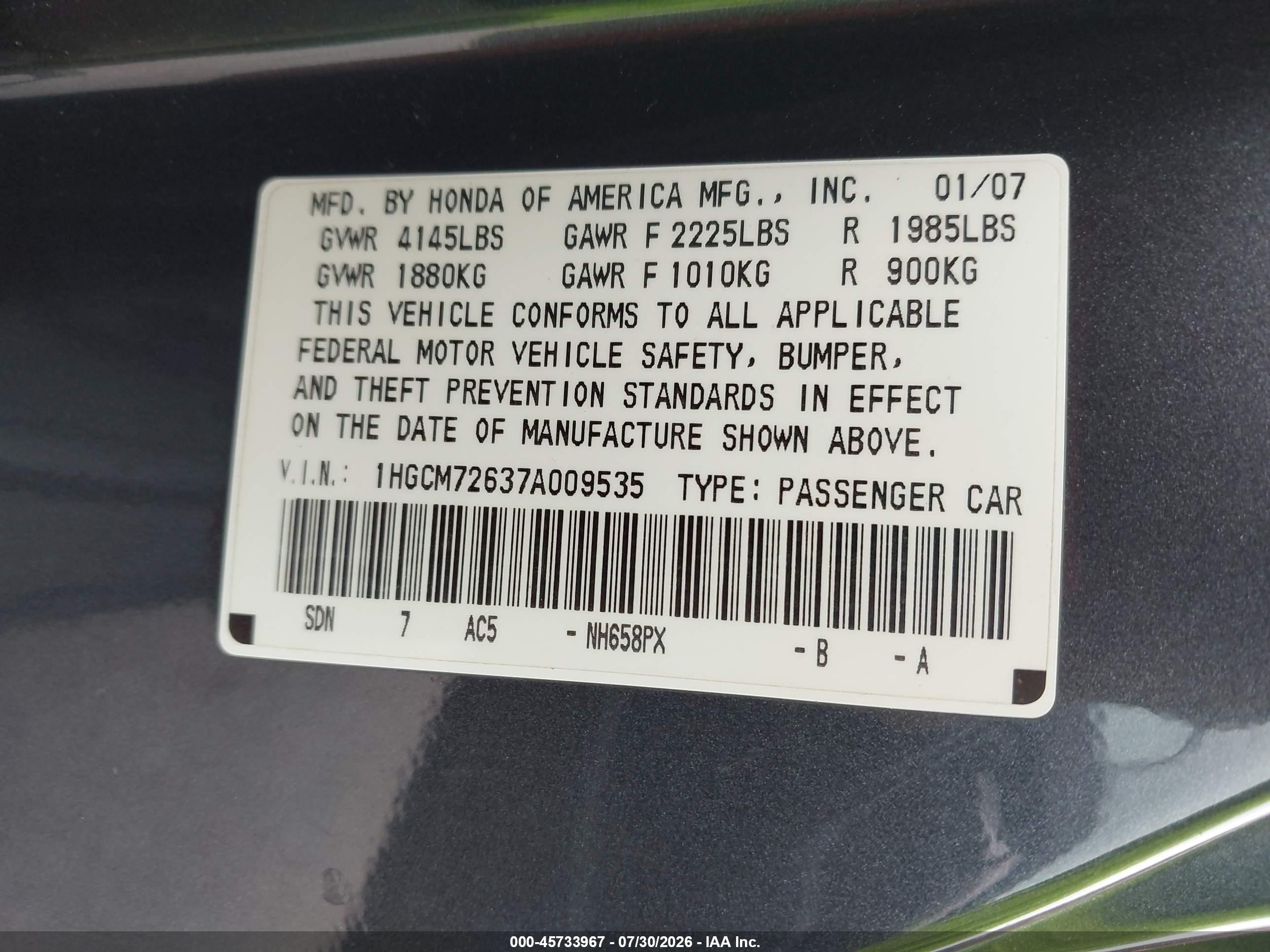 2007 Honda Accord 2.4 Ex Серый vin: 1HGCM72637A009535