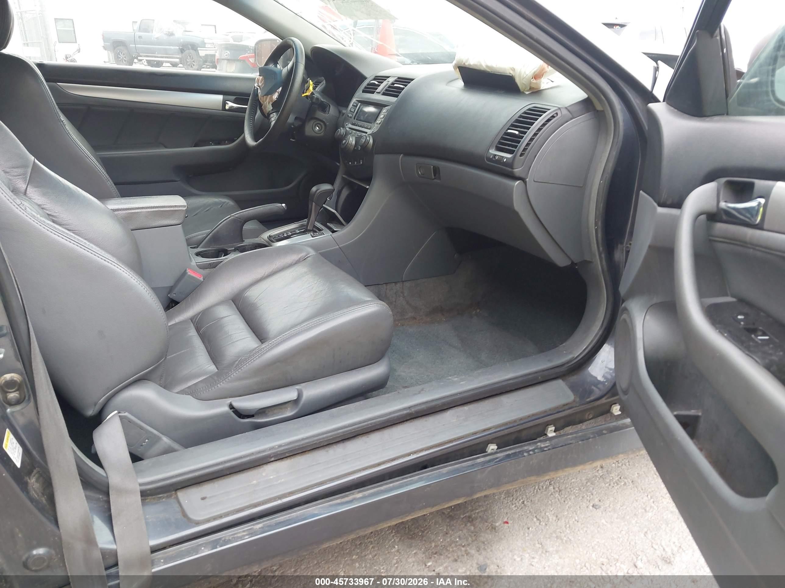 2007 Honda Accord 2.4 Ex Серый vin: 1HGCM72637A009535