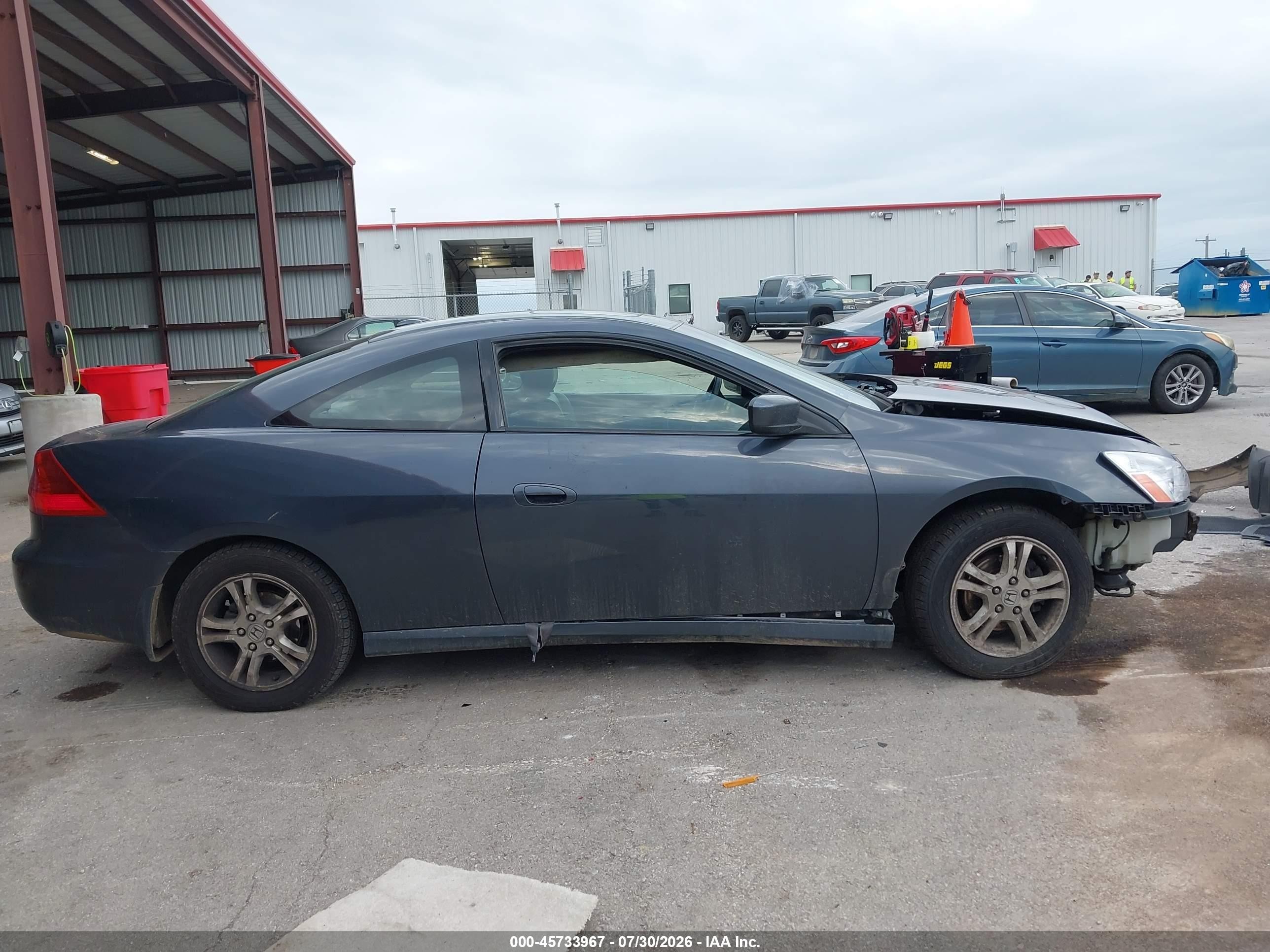 2007 Honda Accord 2.4 Ex Серый vin: 1HGCM72637A009535