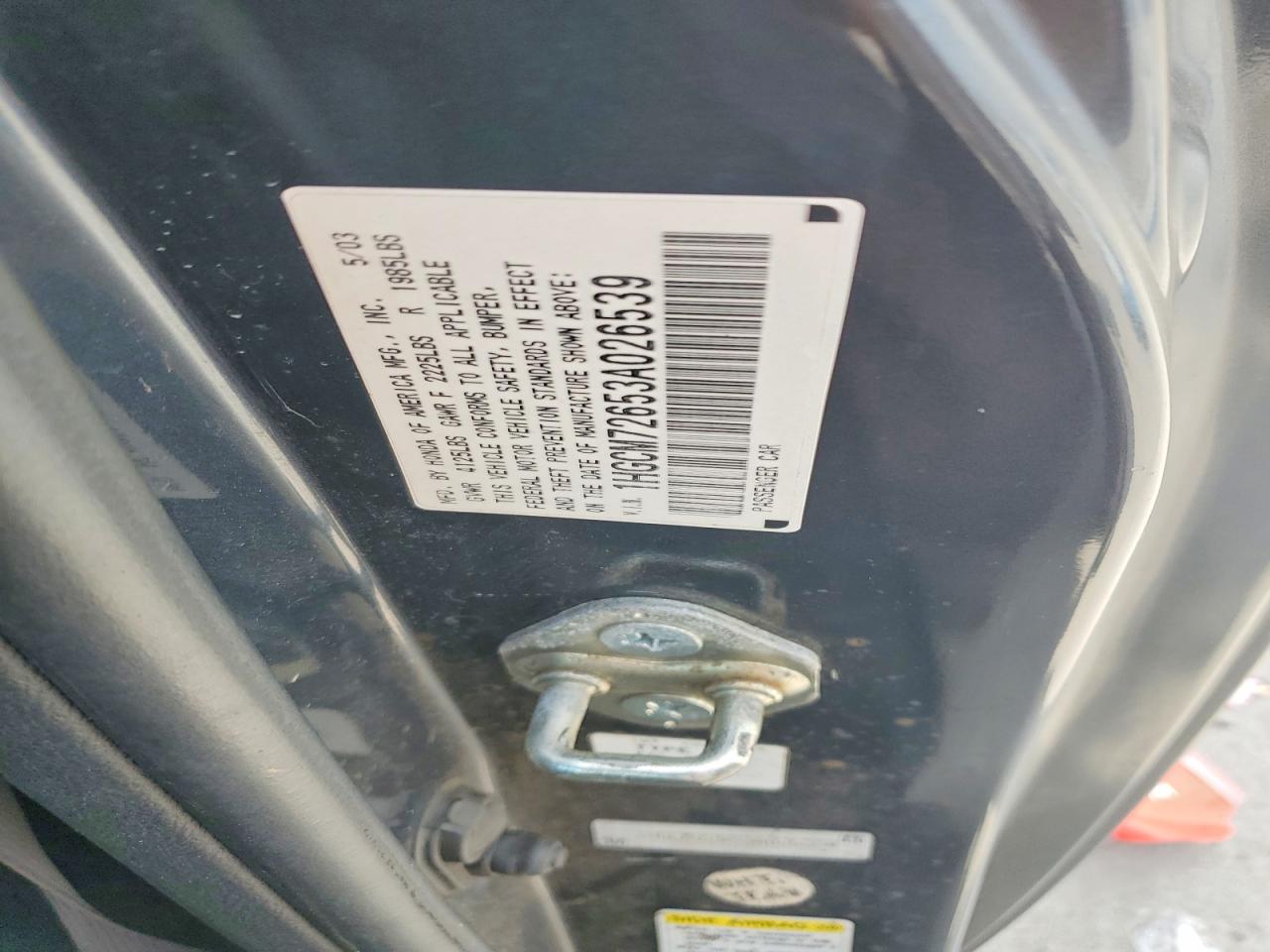 2003 Honda Accord Ex Серый vin: 1HGCM72653A026539