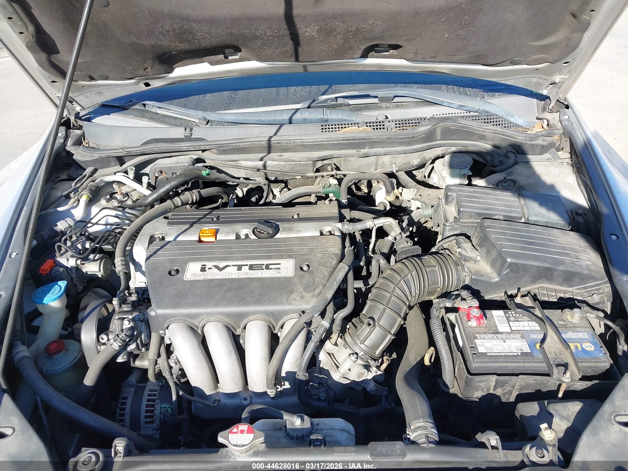 2007 Honda Accord 2.4 Ex Silver vin: 1HGCM72687A007859